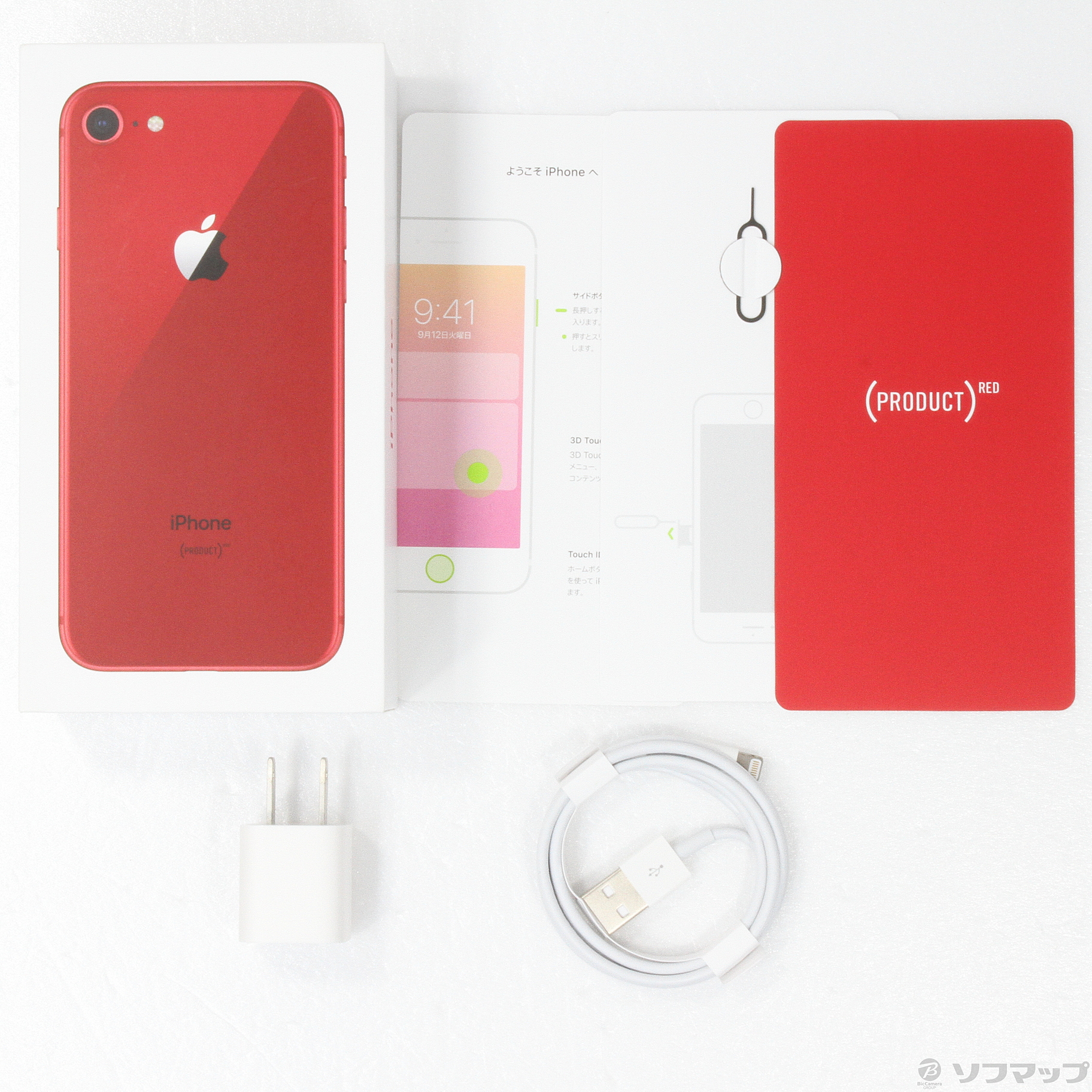 中古】iPhone8 256GB プロダクトレッド MRT02J／A SIMフリー