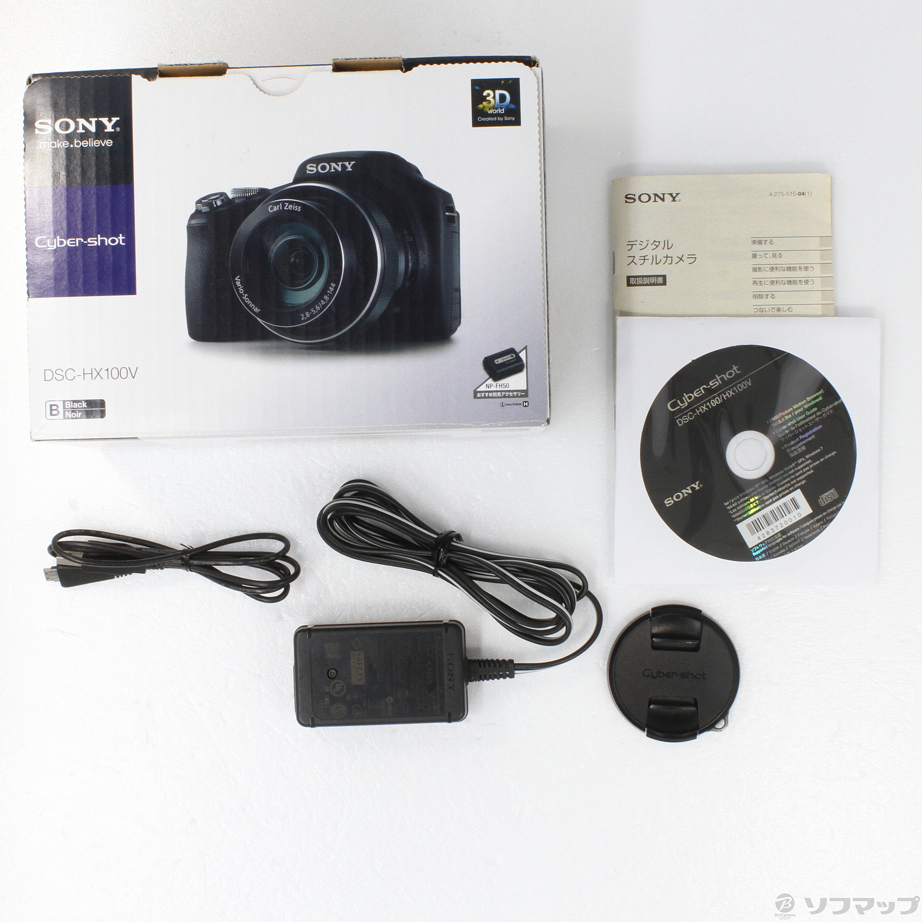 カメラ SONY Cyber−Shot HX DSC-HX100V-