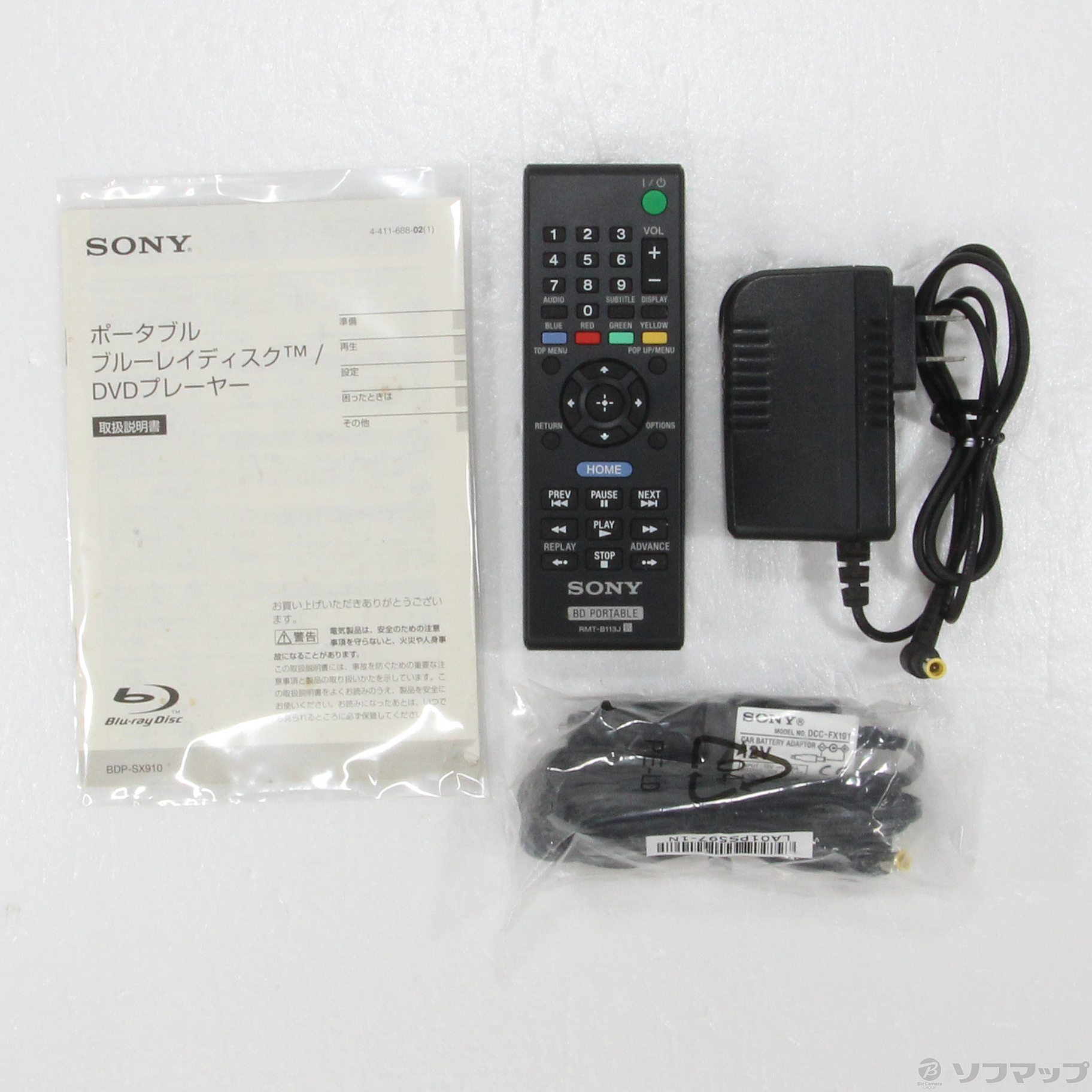 SONY Blu-ray DVDプレーヤー BDP-S5100 - プレーヤー