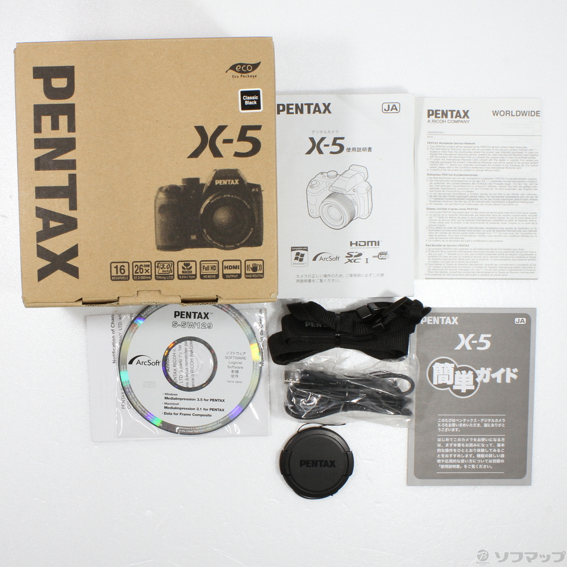 中古】PENTAX X-5 (1600万画素／26倍／ブラック／SDXC) ◇04/13(水)新
