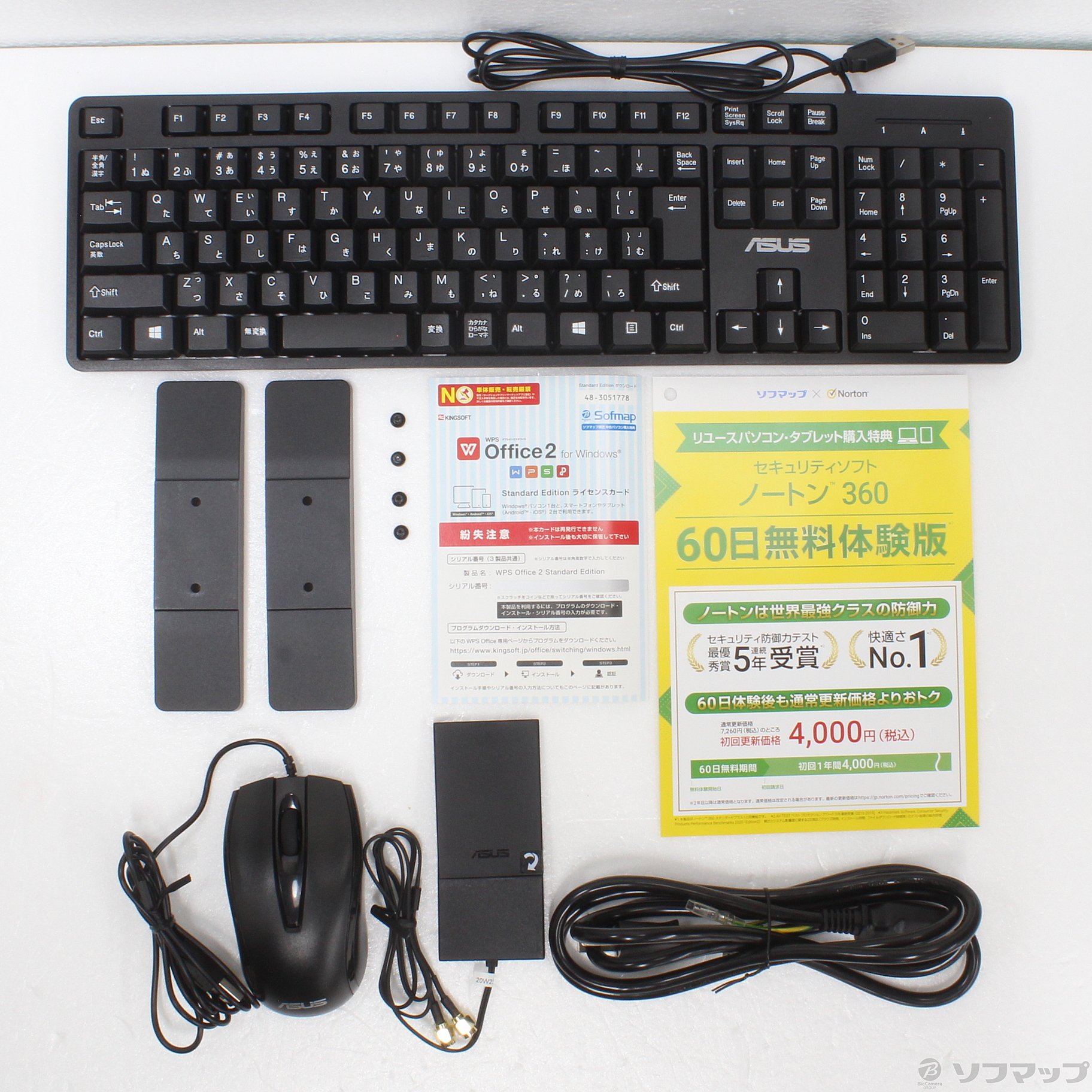 中古】ASUS ExpertPC D6414SFF-I79700T ブラック 〔Windows 10