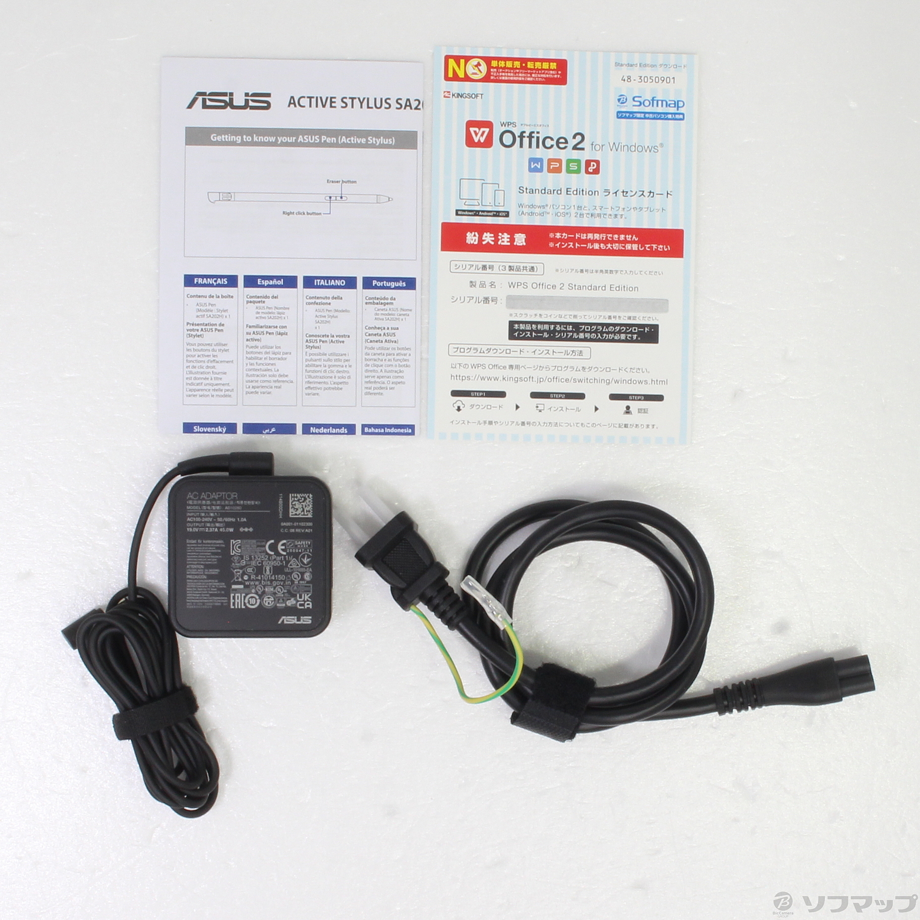 中古】セール対象品 ASUS B1100FKA B1100FKA-BP0402RA ダークグレー