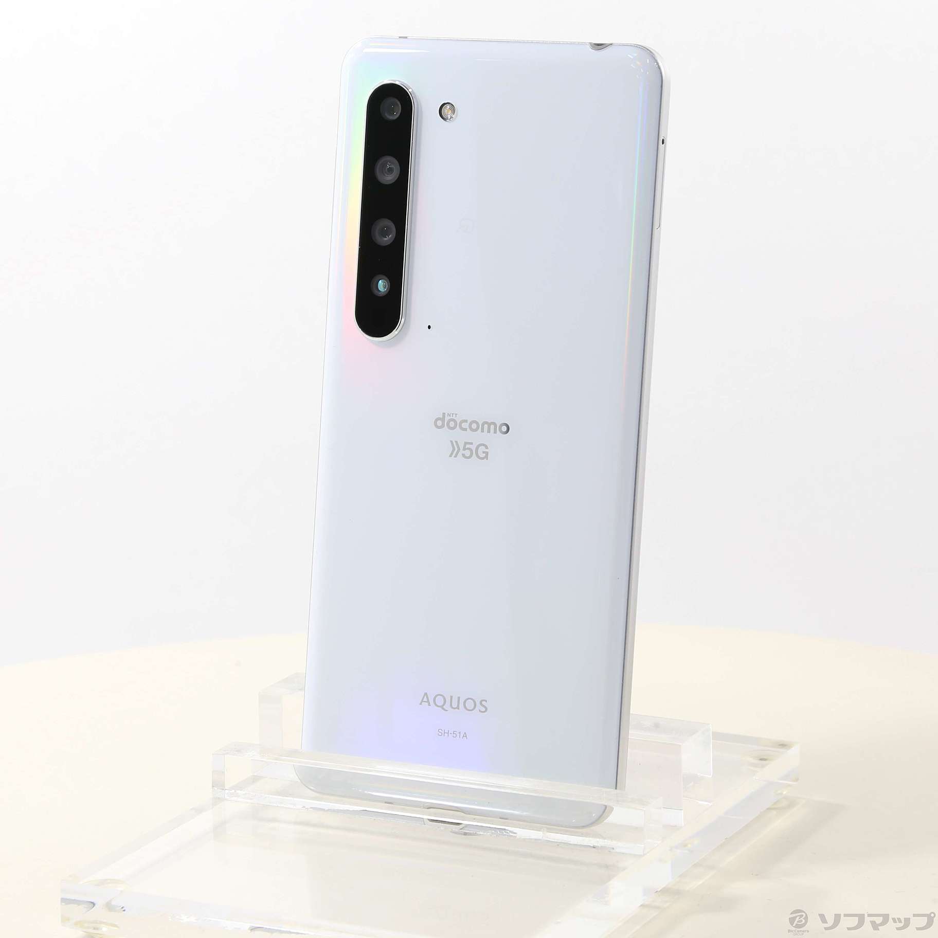 特別送料無料！ AQUOS GB R5G オーロラホワイト AQUOS 256 docomo 256