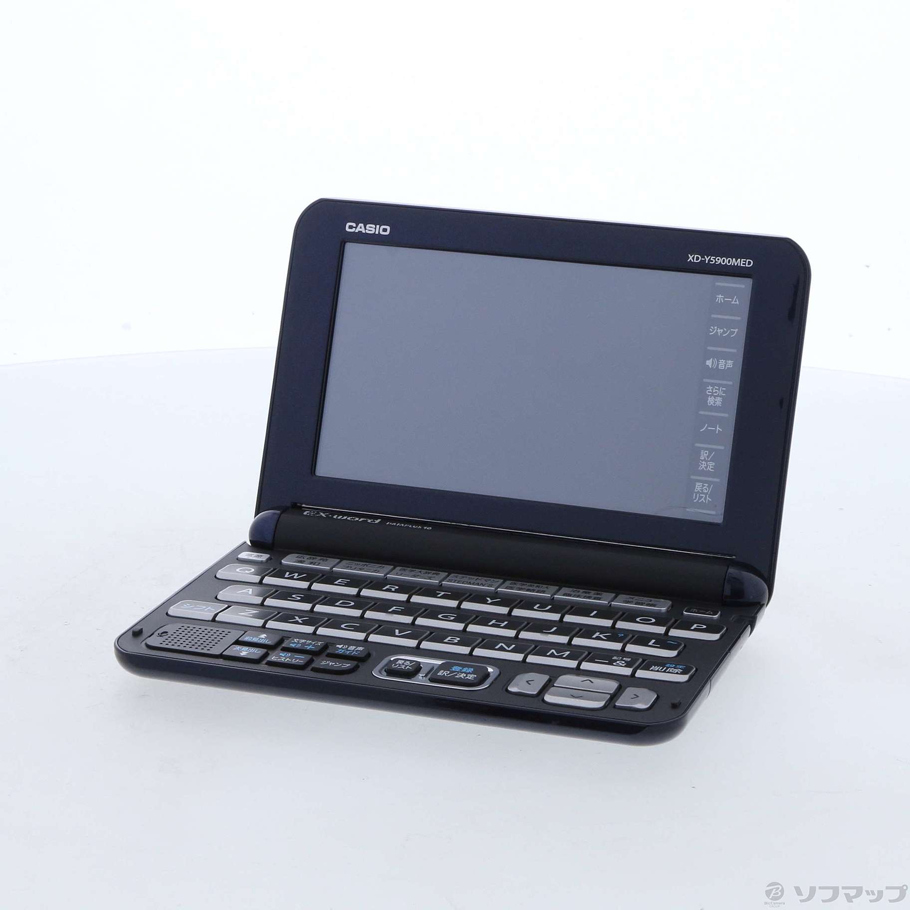 中古】エクスワード XD-Y5900MED [2133038065357] - 法人専用リコレ