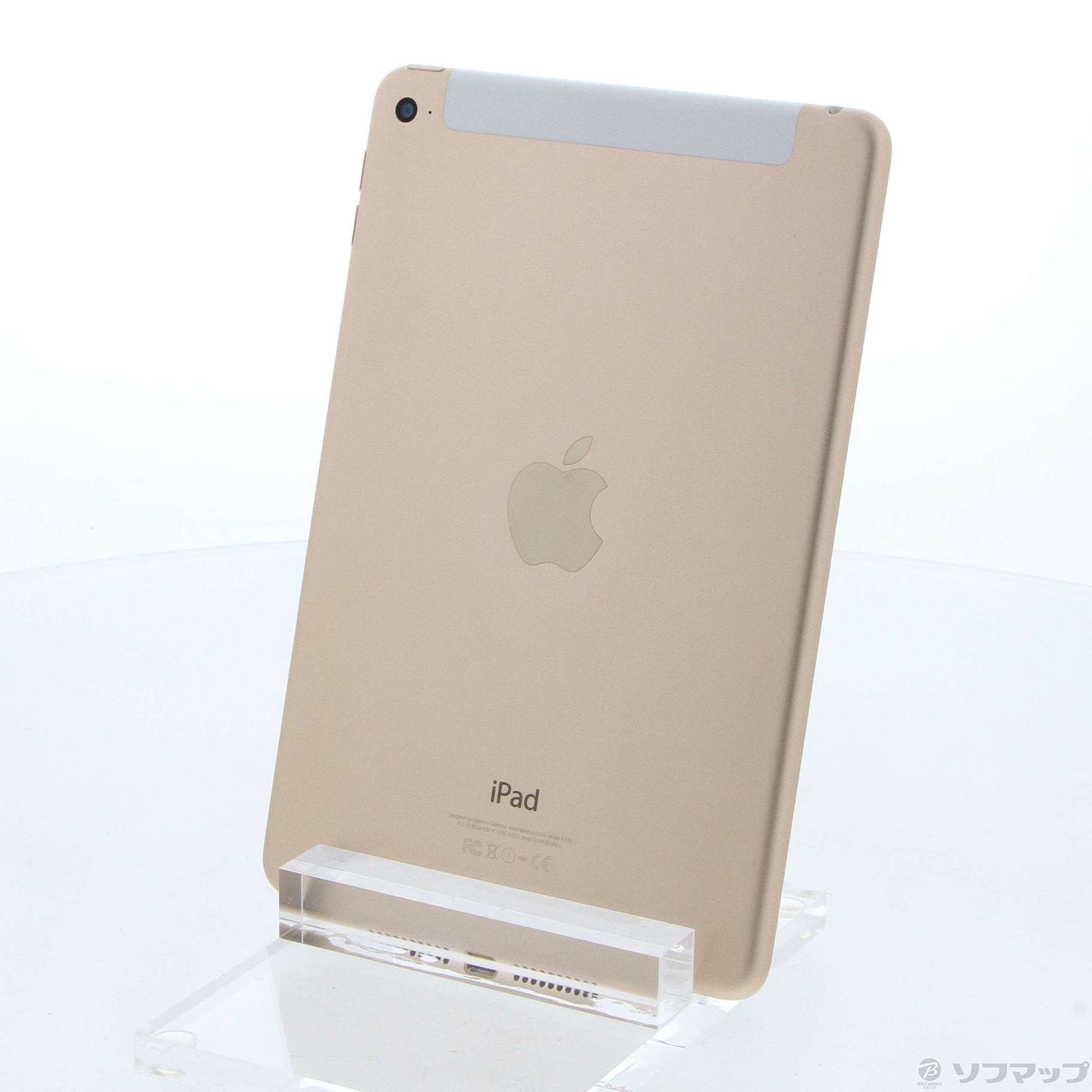 iPad mini 4 32GB ゴールド MNWG2J／A auロック解除SIMフリー