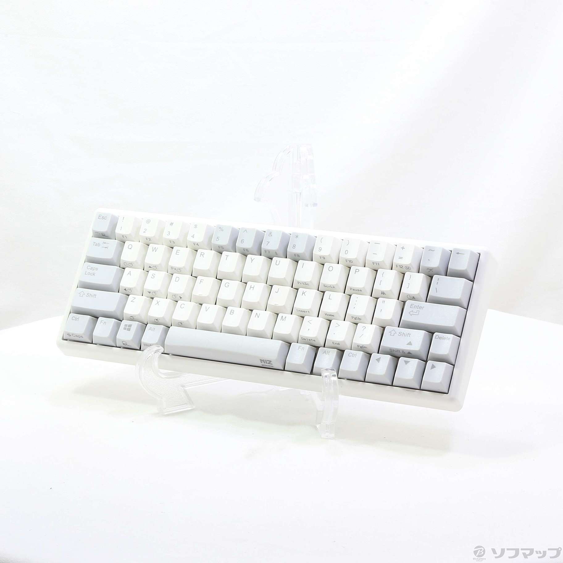 plum enhanced keyboard