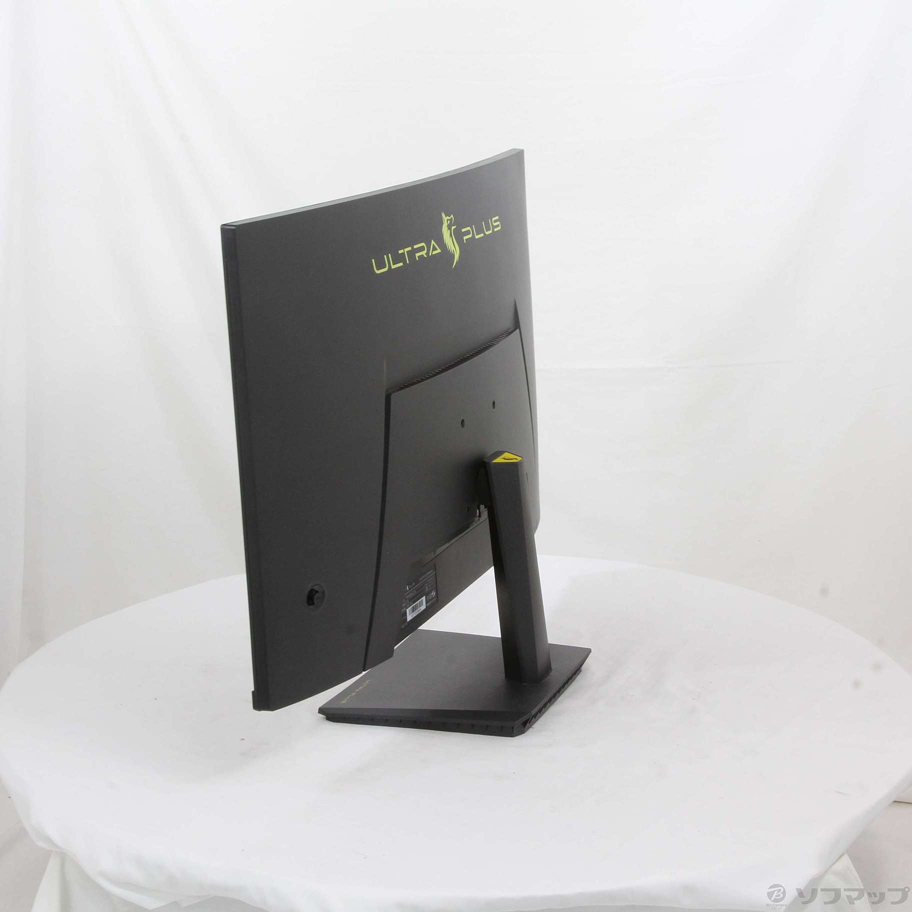 中古良品 フィリップス ULTRA PLUS PTFGFA-27C 27型ワイド液晶ディスプレイ 曲面型ゲーミングモニター 確認済 Amazon.co.jp: プリンストン ULTRA PLUS ゲーミングモニター 曲面