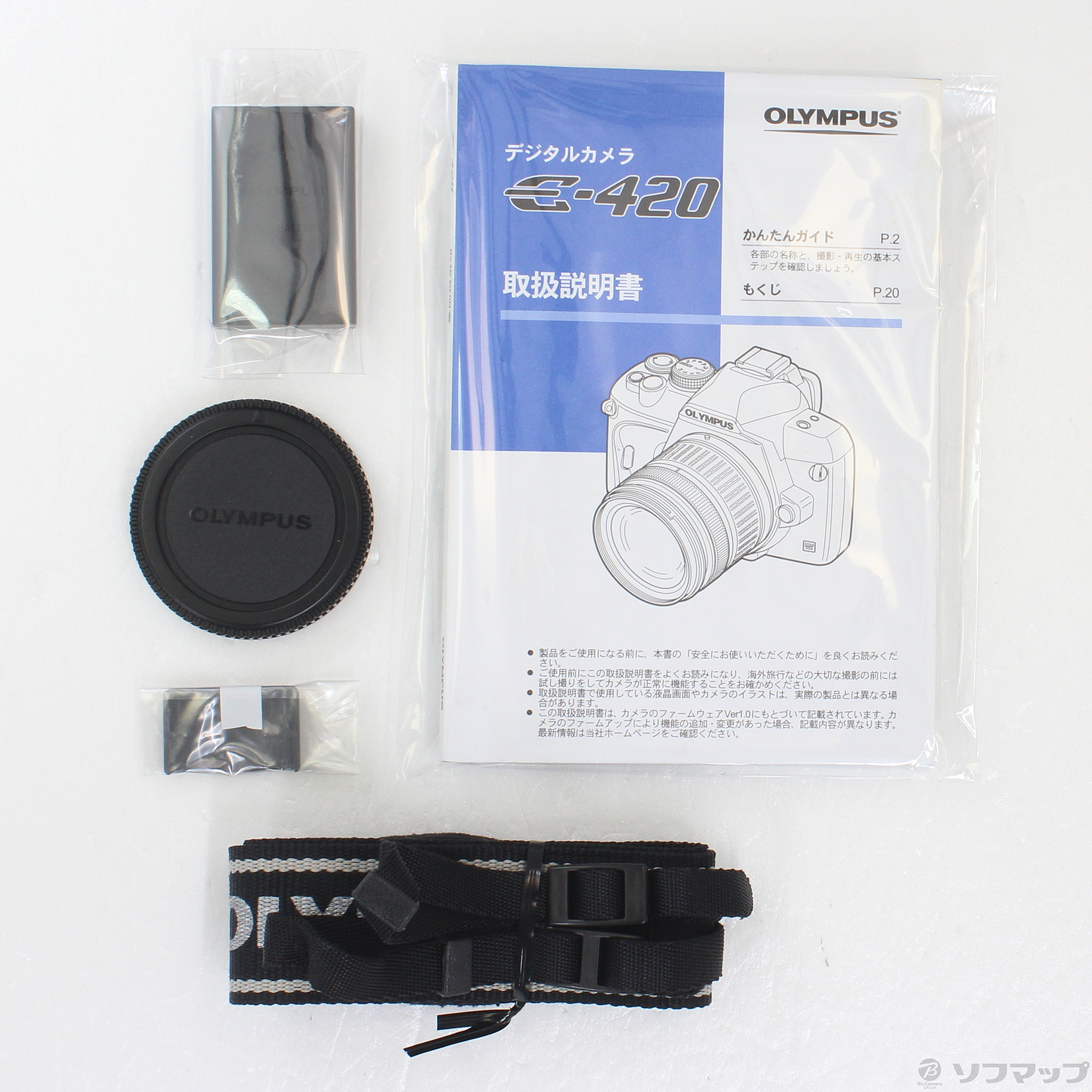 美品 オリンパス E-420 ボディ 箱あり 中古】E-420 ボディ ブラック [2133038091226] - リコレ