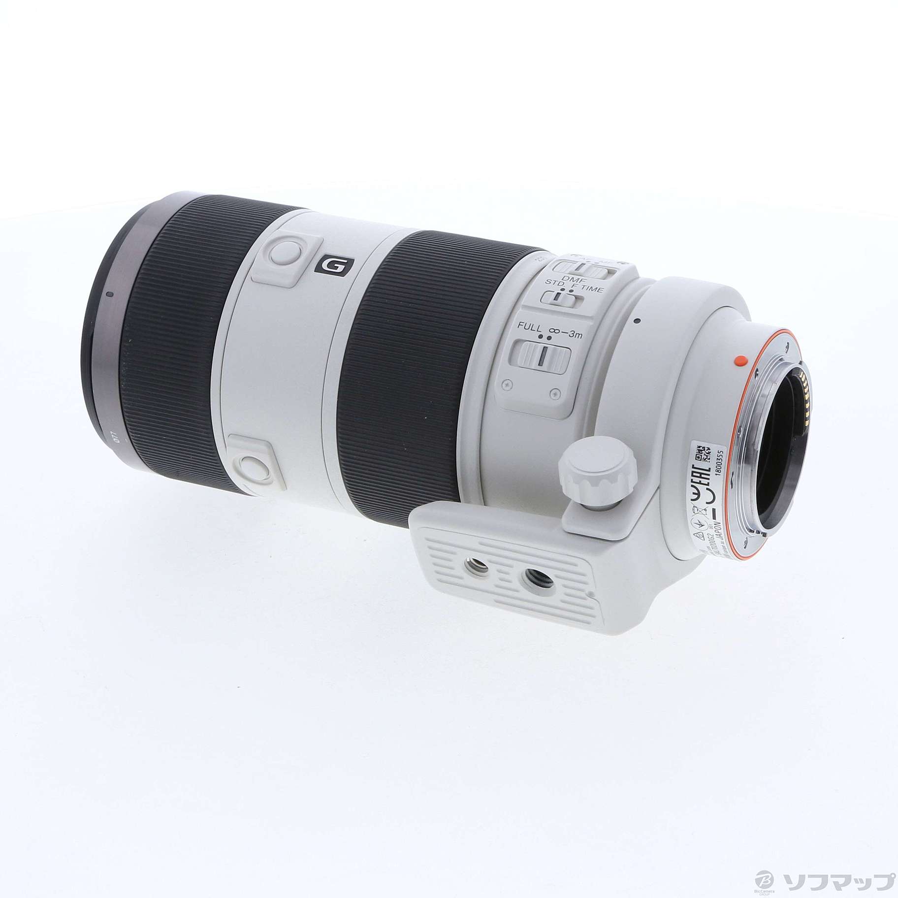 中古】70-200mm F2.8 G SSMII (SAL70200G2) (αレンズ／G