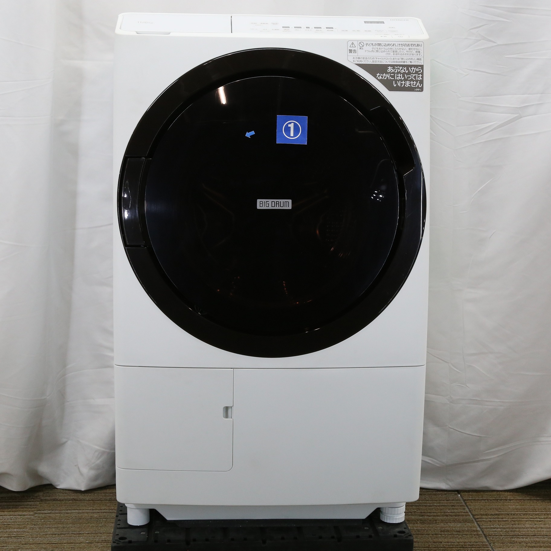 【中古】〔展示品〕 ドラム式洗濯乾燥機 ホワイト BD-SX110GL-W