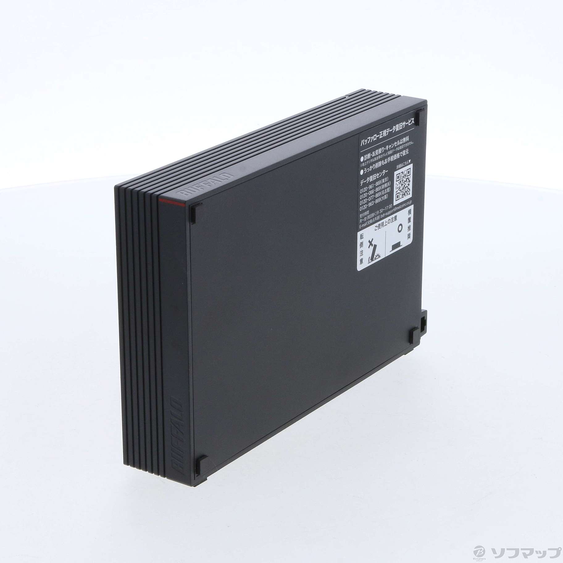 中古】HD-CD8U3-BA ブラック [2133038103127] - 法人専用リコレ 