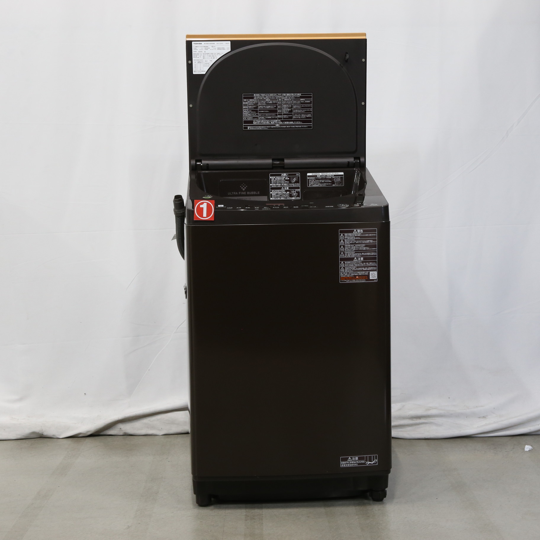 縦型洗濯乾燥機 ZABOON（ザブーン） グレインブラウン AW-10VH1-T