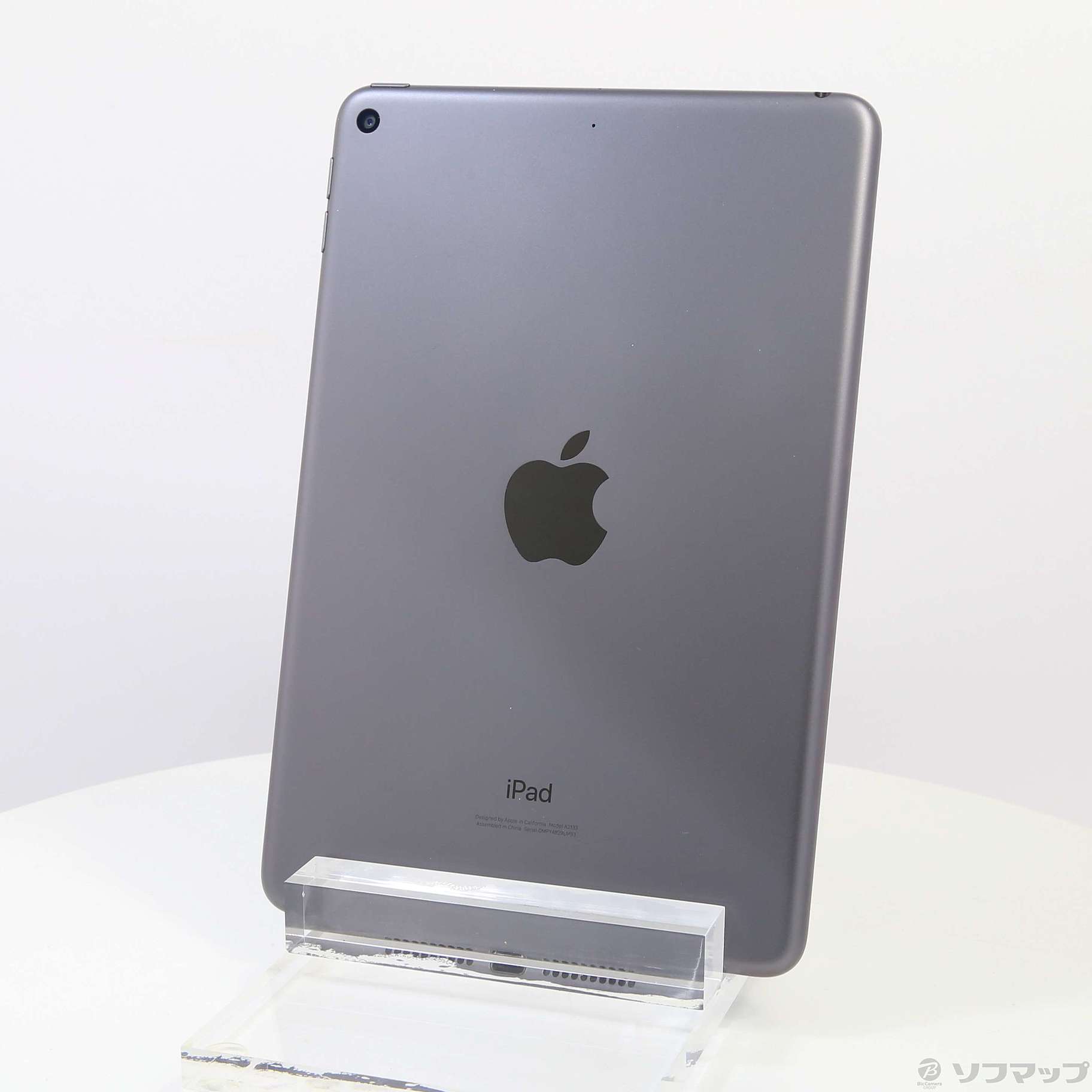 iPad mini 第5世代 64GB スペースグレイ MUQW2LL／A Wi-Fi