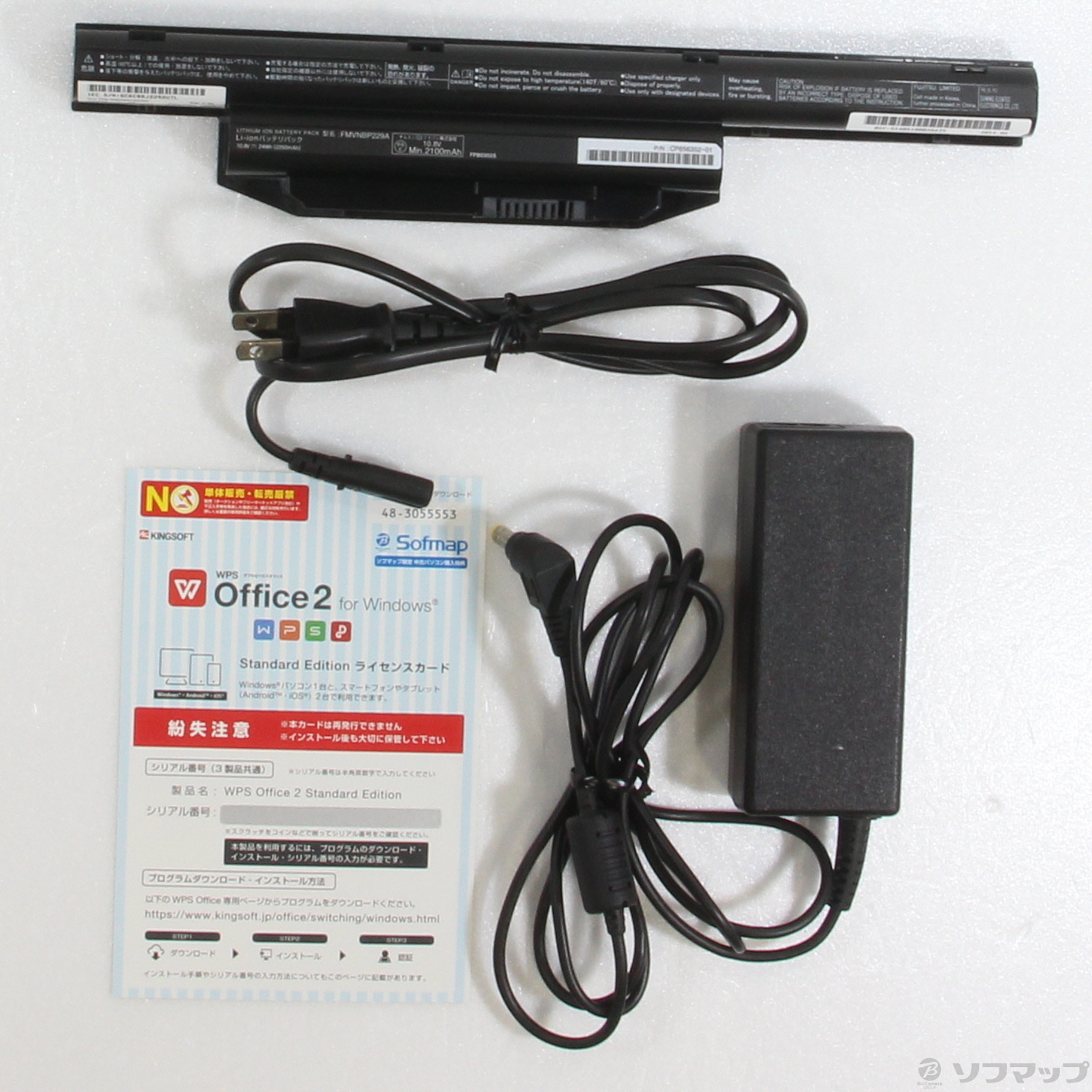 中古】格安安心パソコン LIFEBOOK AH40／R FMVA40RRJ ルビーレッド