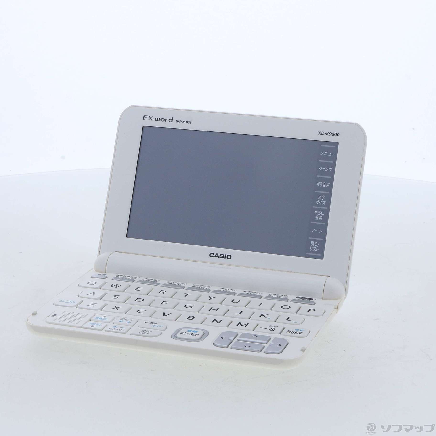 エクスワード XD-K9800WE ホワイト