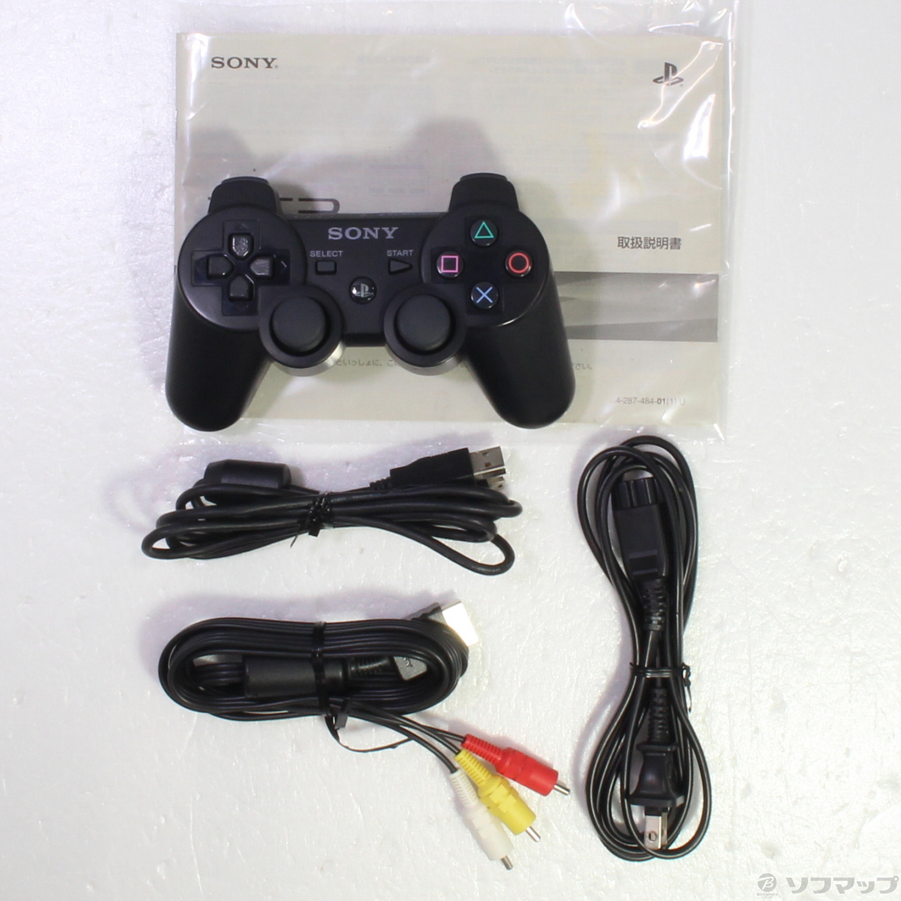 PlayStation (160GB) チャコール・ブラック (CECH-3000A)メーカー生産終了