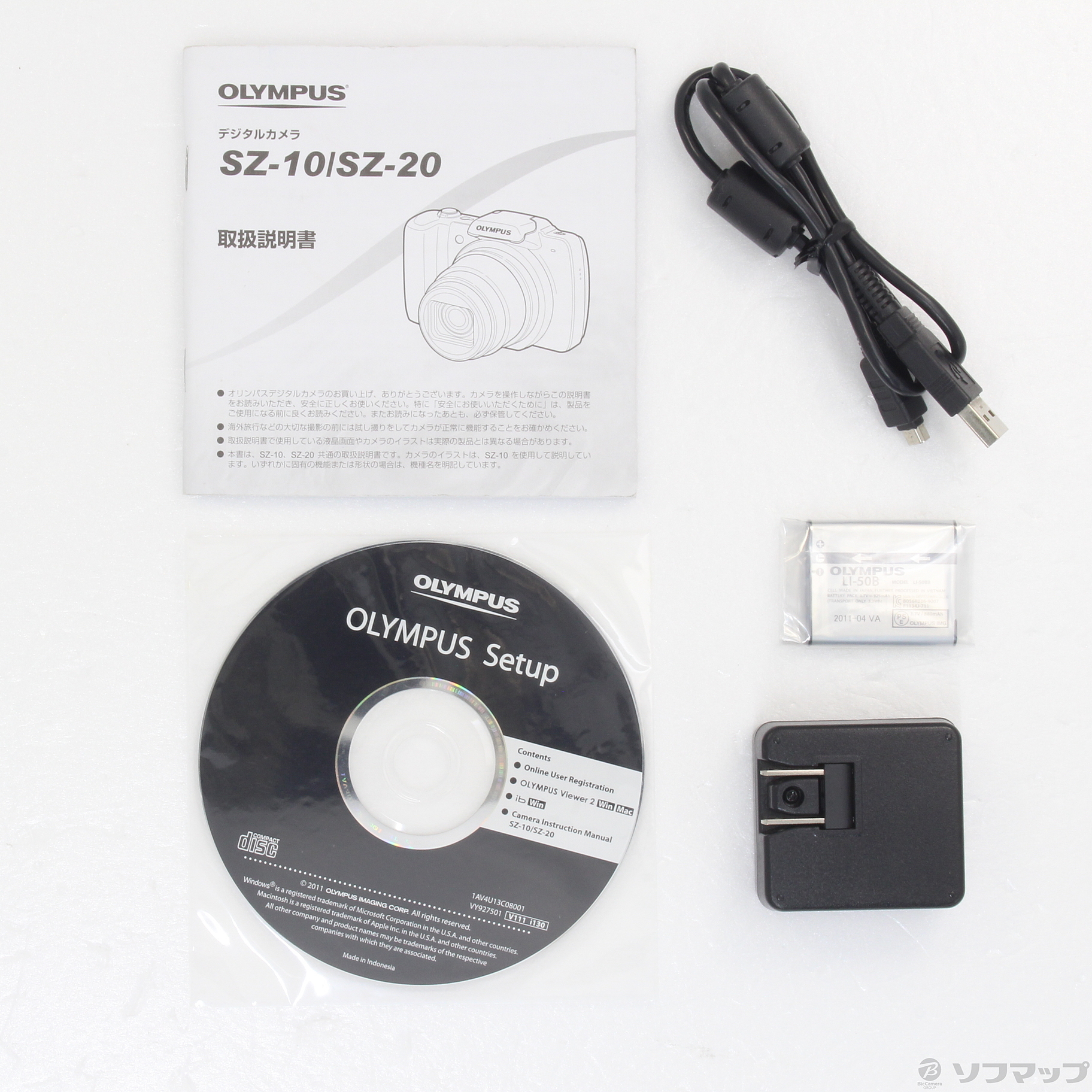 中古】OLYMPUS SZ-20 ブラック [2133038124023] - リコレ
