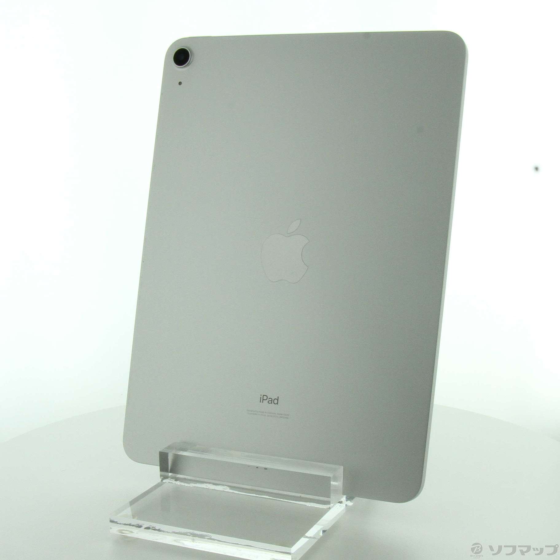 中古】iPad Air 第4世代 64GB シルバー MYFN2J／A Wi-Fi