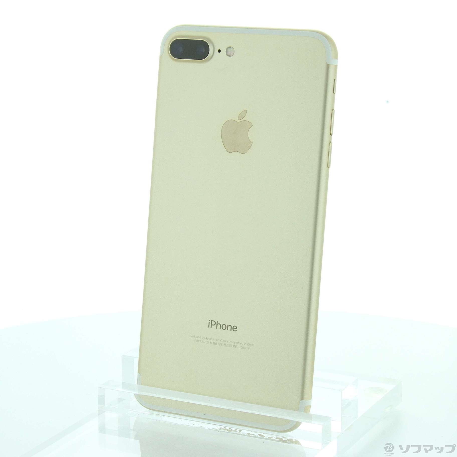 iPhone 7 Plus Gold 128 GB SIMフリー - matsudo-yeg.jp