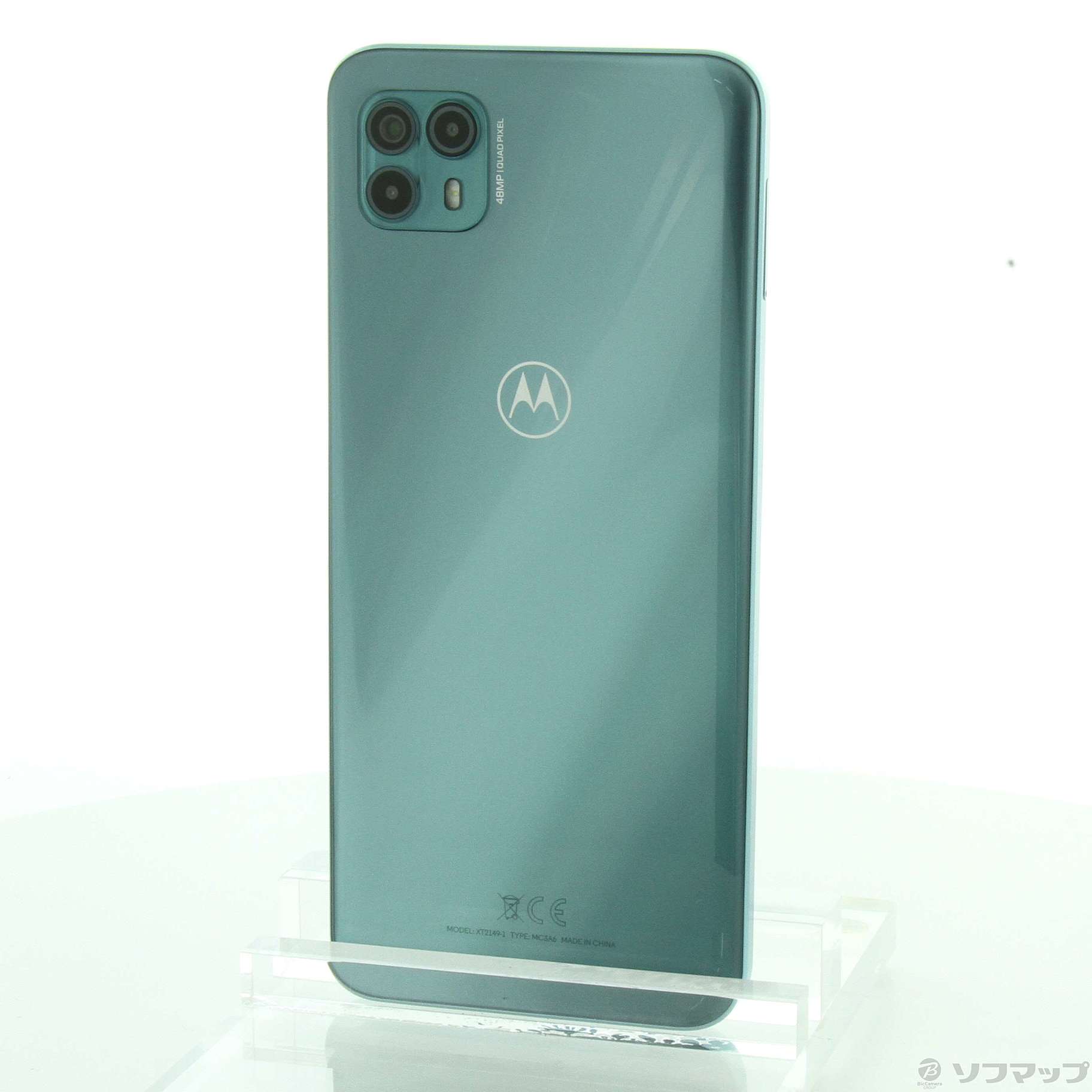 SIMフリー moto g50 5G テンダーグリーン 【M6607】 【公式通販】