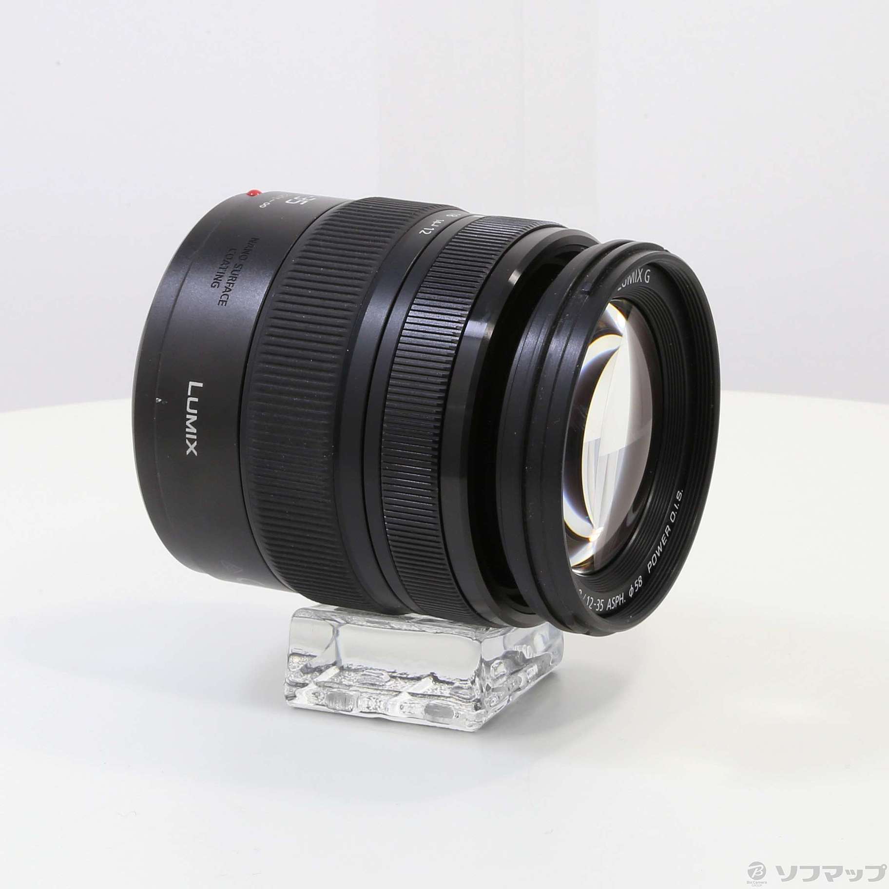 LUMIX G X VARIO 12 35 2 8 II ASPH POWER O I S 2133038131410 lumix-g-x-vario-12-35-2-8-ii-asph-power-o-i-s-2133038131410