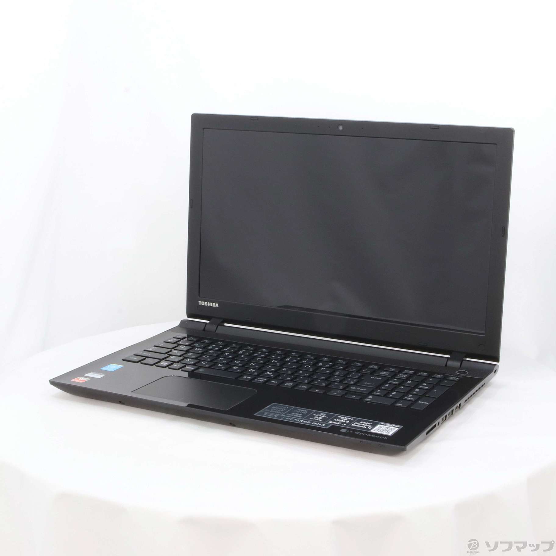 中古】dynabook T75／RB PT75RBP-HHA プレシャスブラック ◇04/13(水