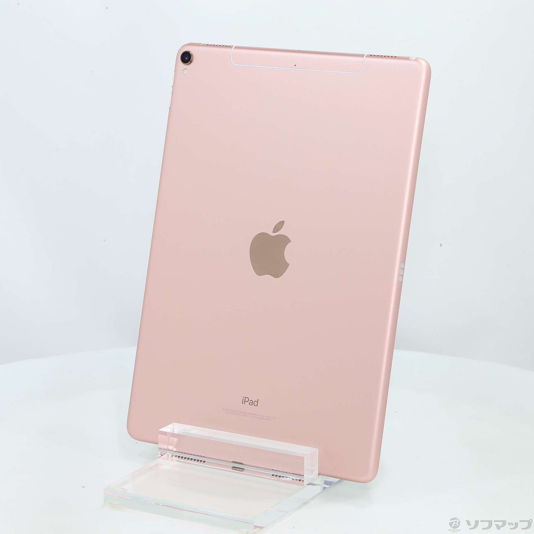 iPad Pro 10.5インチ 512GB ローズゴールド MPMH2J／A docomo