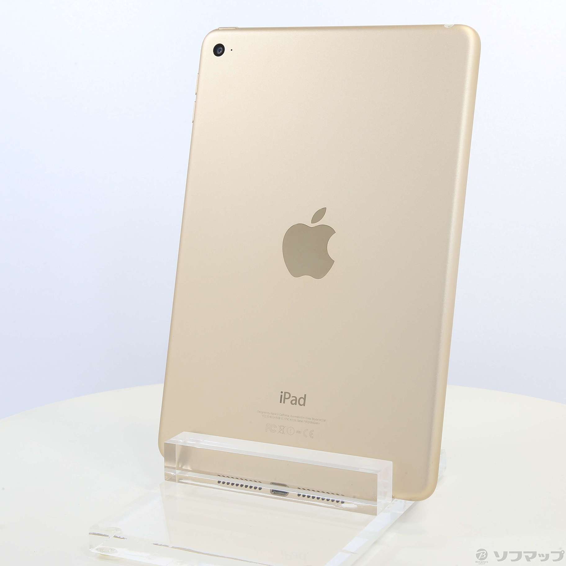 中古】iPad mini 4 64GB ゴールド MK9J2J／A Wi-Fi [2133038152521