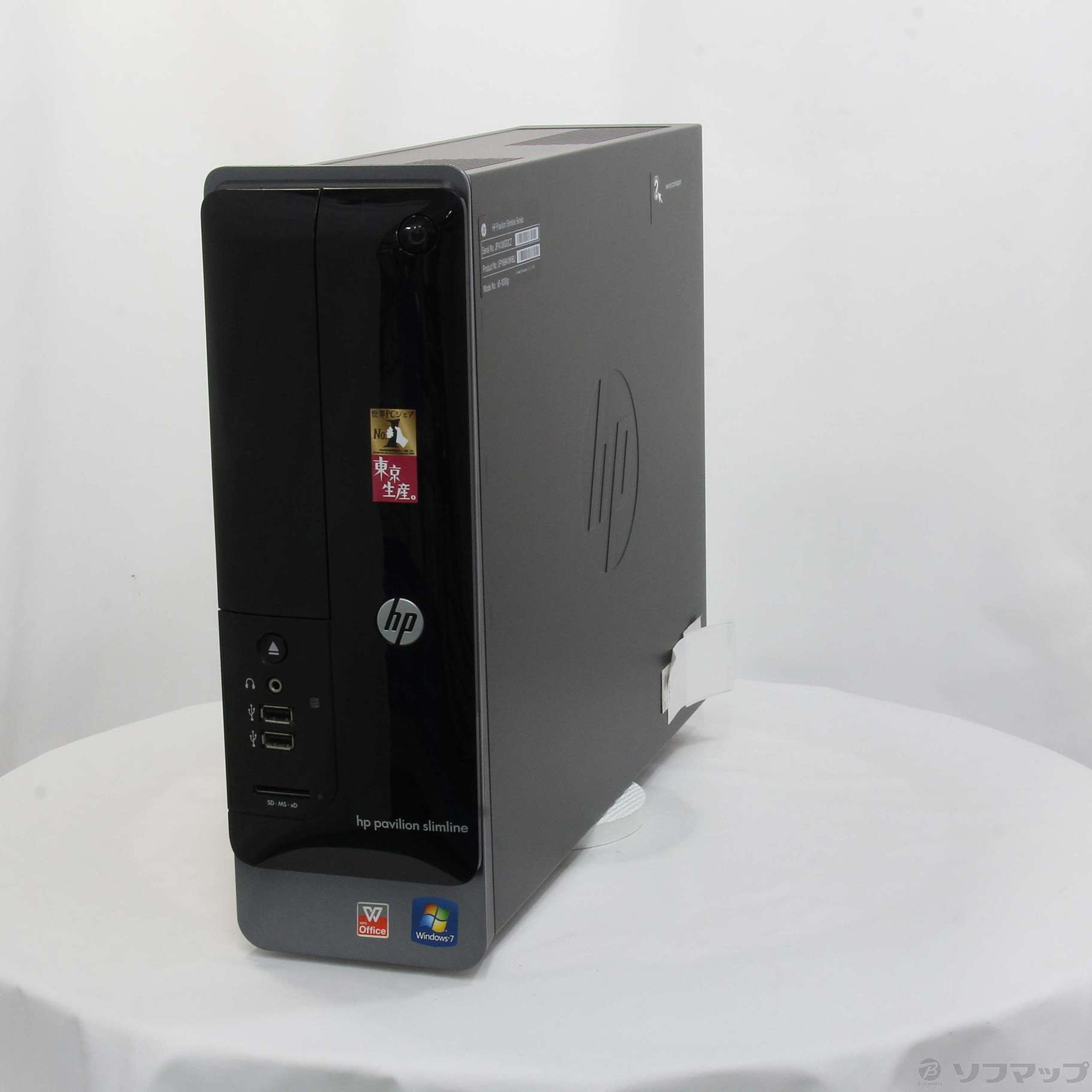 HP s5-1030jp(デスクトップパソコン)-