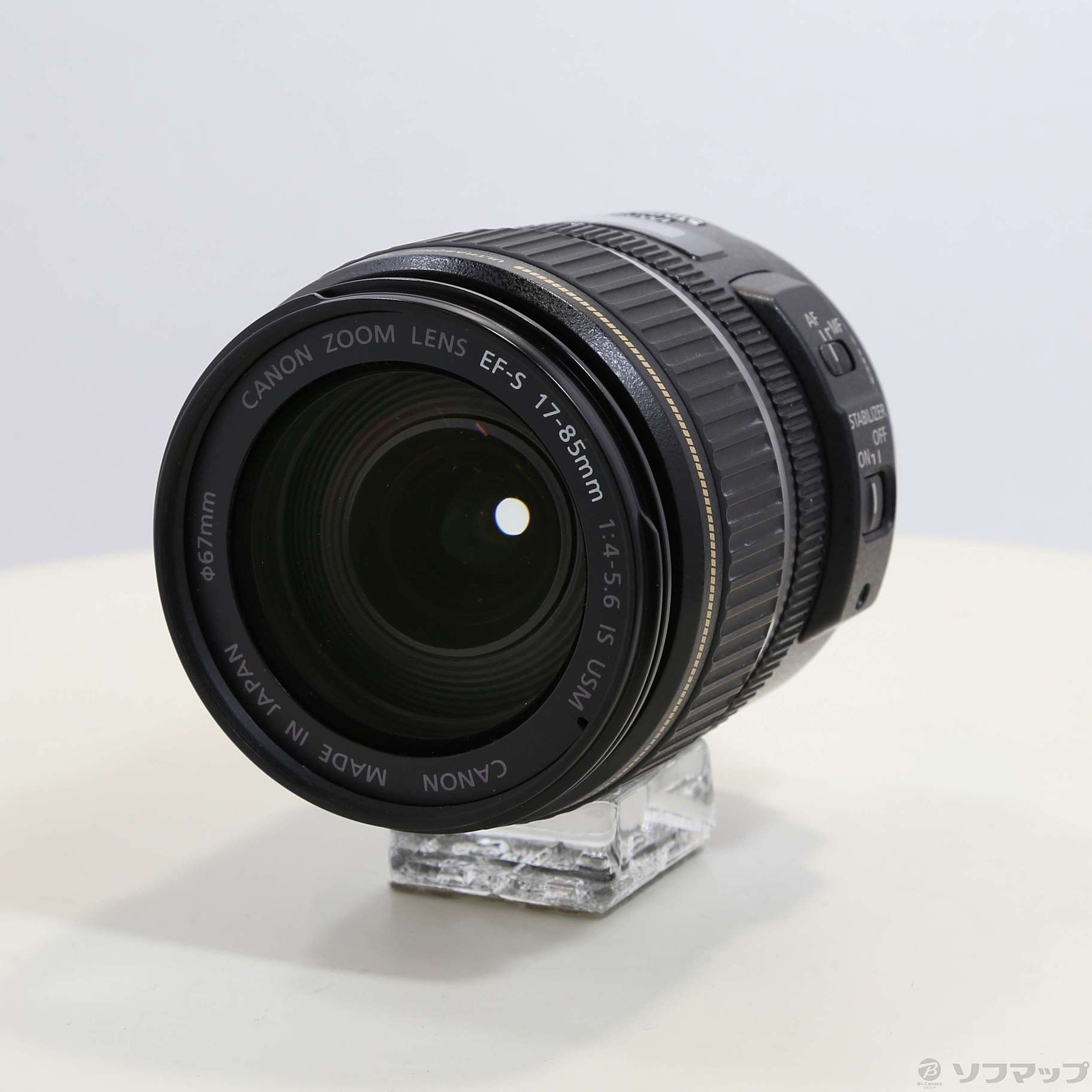 canon-ef-s-17-85mm-f4-5-6-is-usm-2133038184980