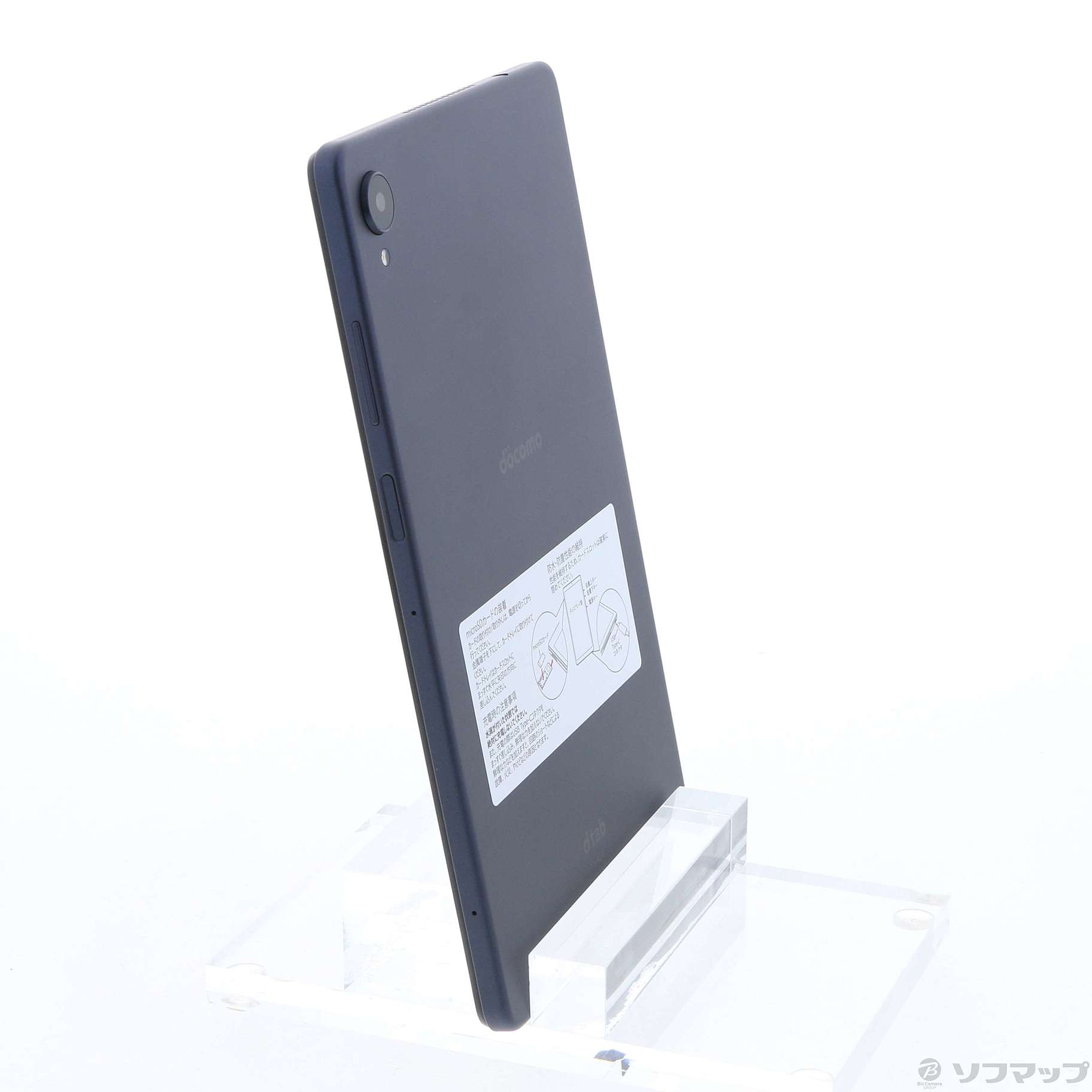 中古】dtab compact 64GB ネイビー d-42A docomo [2133038190158