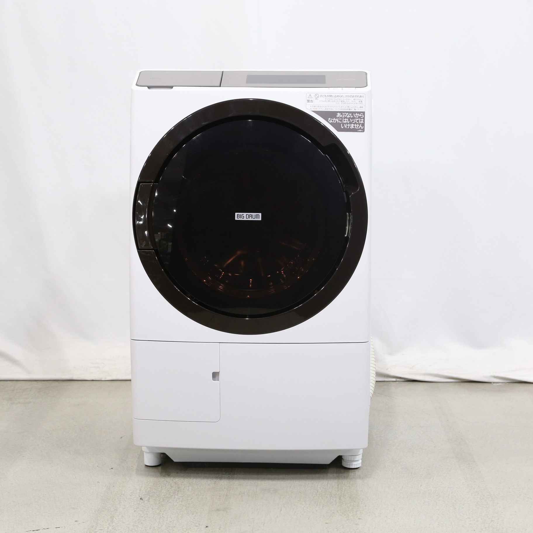 中古】〔展示品〕 ドラム式洗濯乾燥機 フロストホワイト BD-STX110GL-W