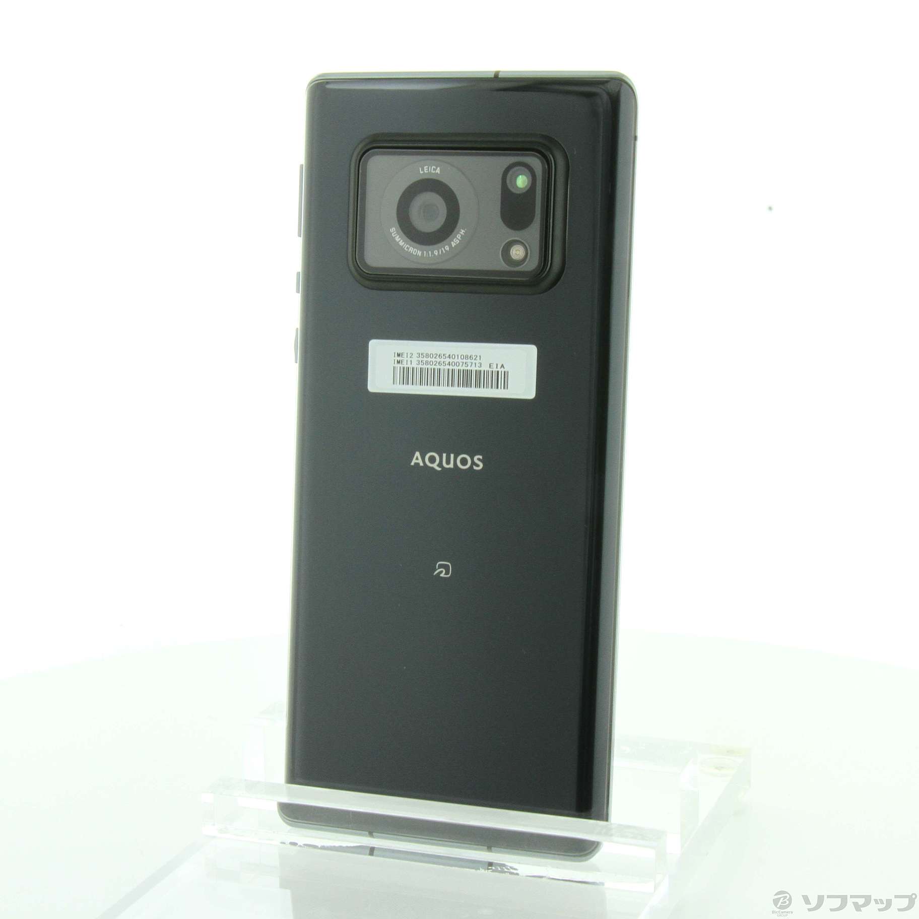 中古】AQUOS R6 128GB ブラック SH-M22 SIMフリー [2133038194125