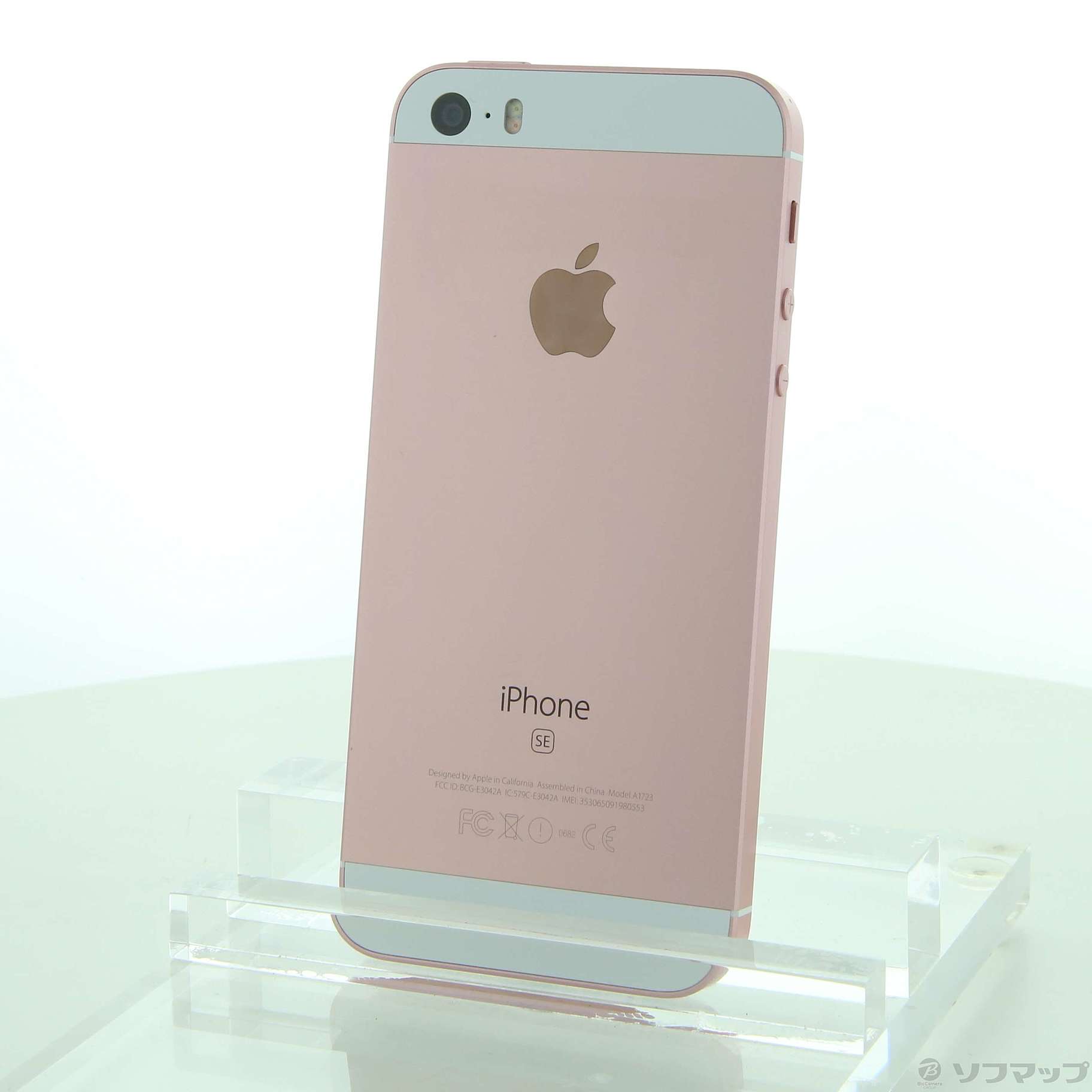 柔らかな質感の Rose iPhone6s Gold アイフォーン Softbank GB 64 