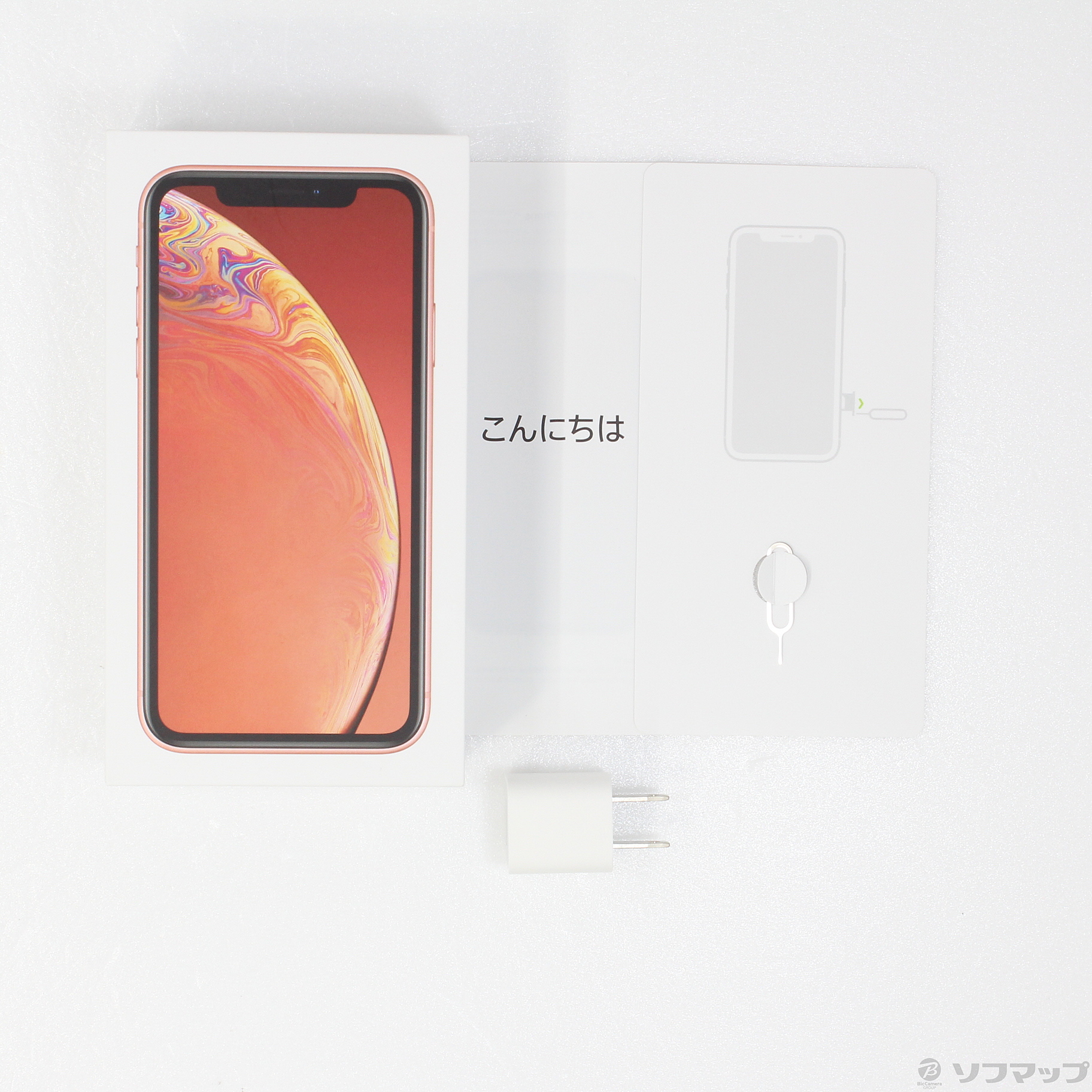 Apple iPhoneXR 256GB＊コーラル SIMフリー＊付属品あり 楽天市場】iphonexr 256 simフリー コーラルの通販
