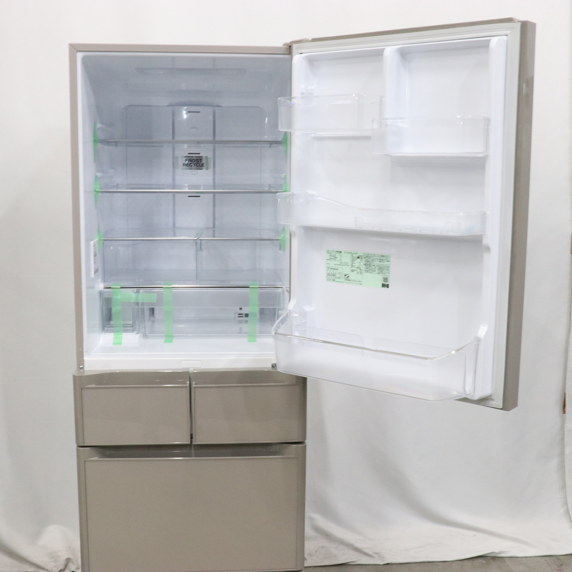 値下げしました HITACHI冷蔵庫 2023年まで保証あり - 家具