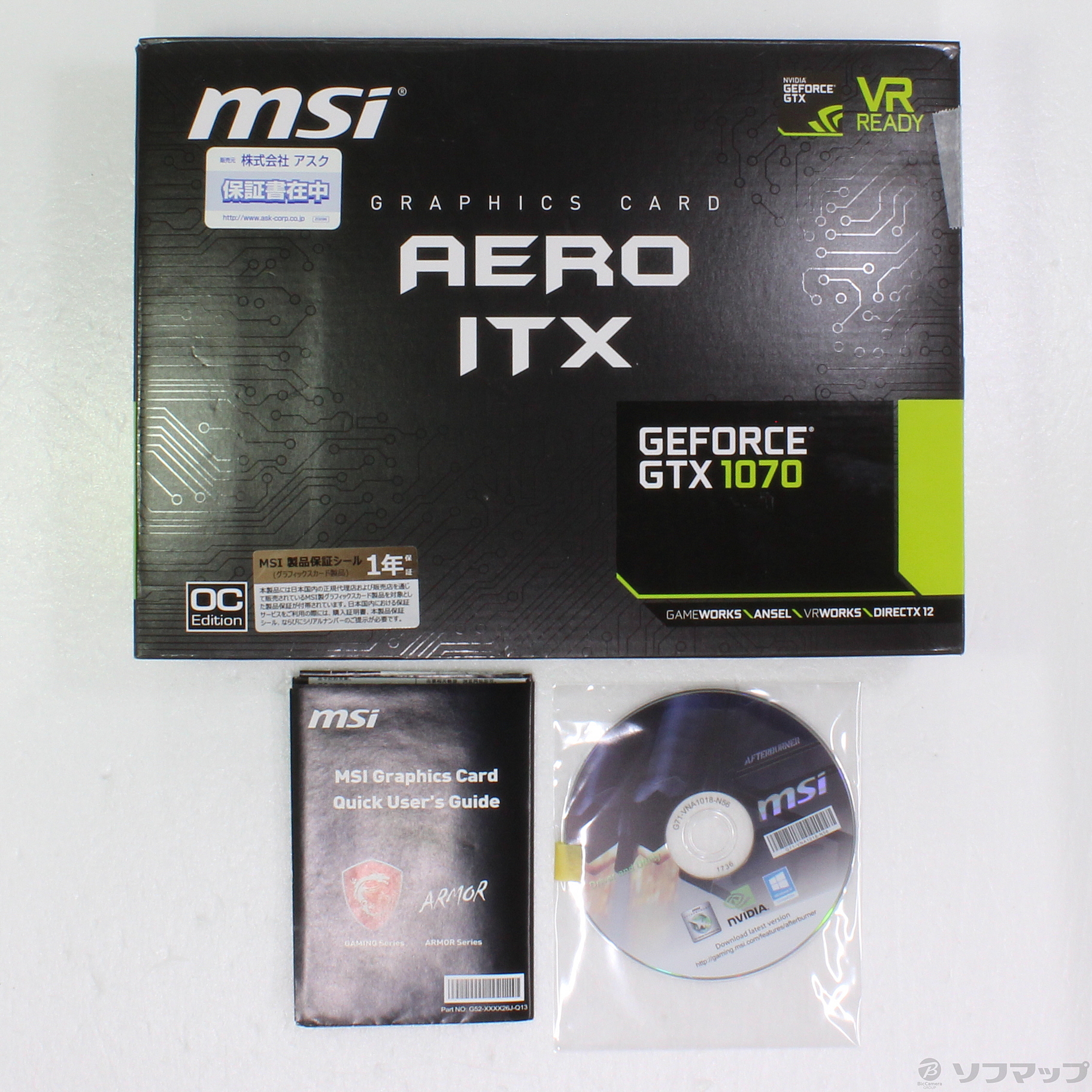 中古】GeForce GTX 1070 AERO ITX 8G OC [2133038218715] - リコレ