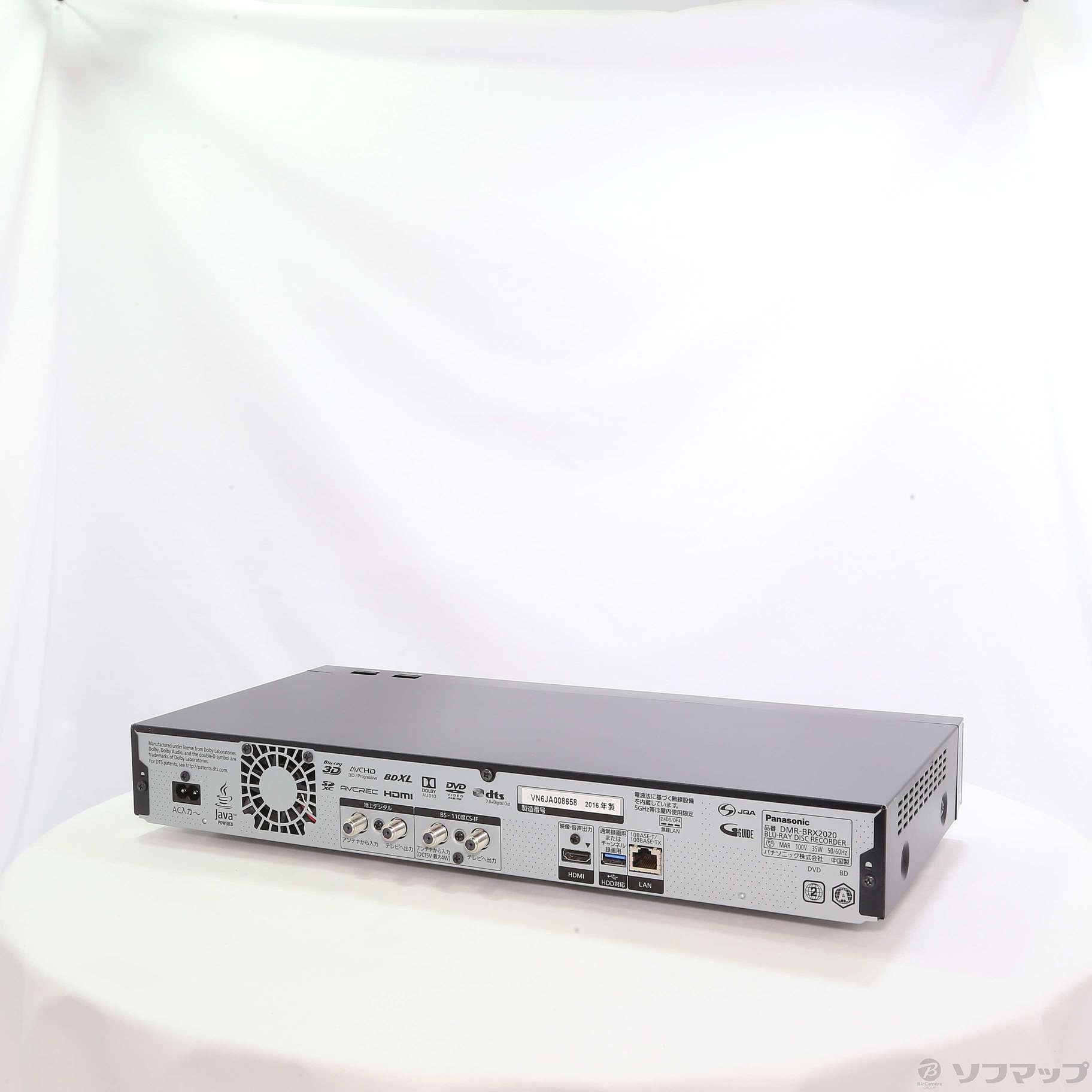 中古】〔中古品〕 DIGA DMR-BRX2020 (BD／2TB) [2133038219446 
