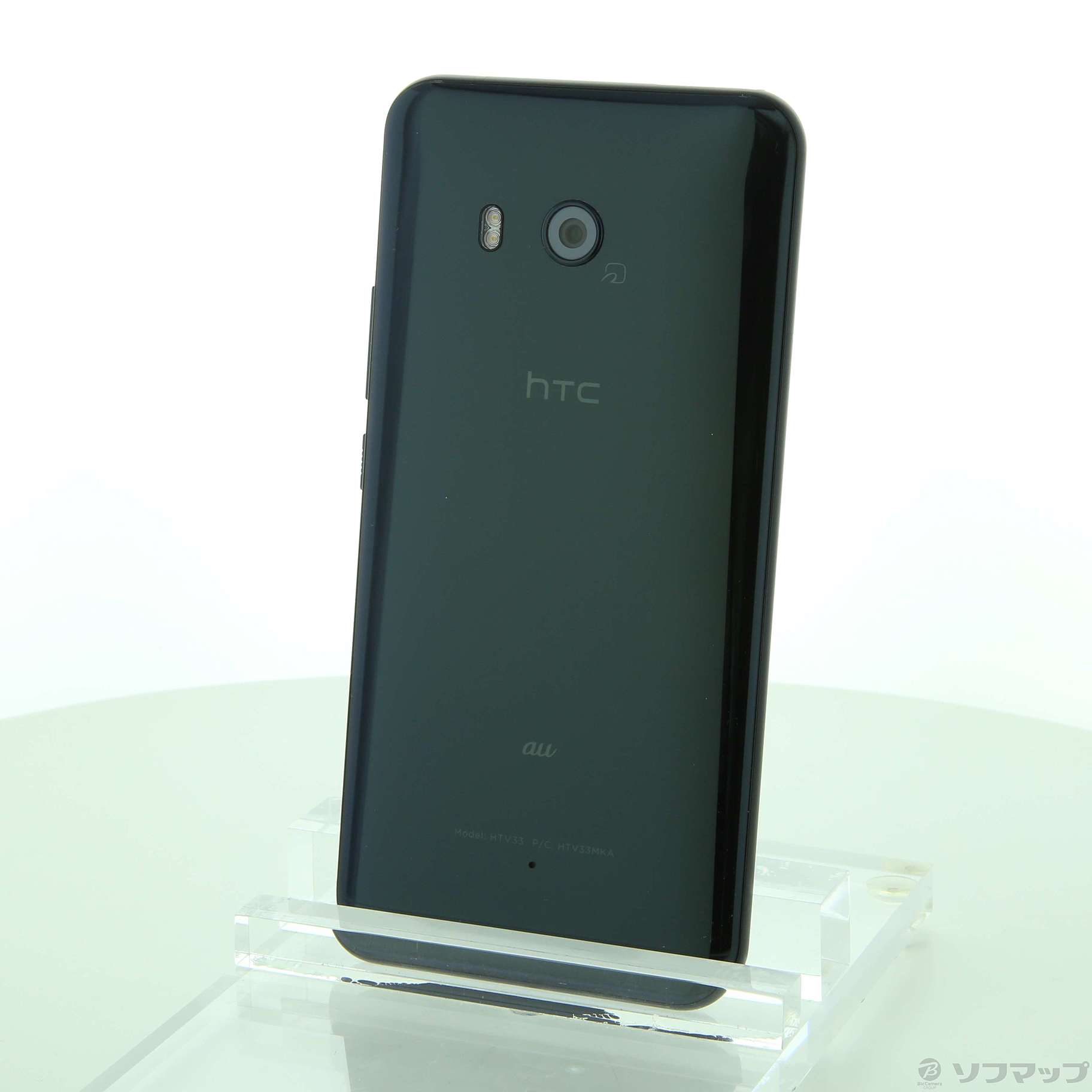 HTC U11 64GB ブリリアントブラック HTV33 auロック解除SIMフリー
