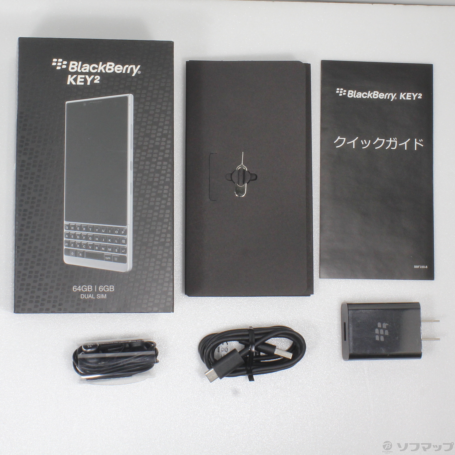 中古】BlackBerry KEY2 64GB シルバー BBF-100-8 SIMフリー