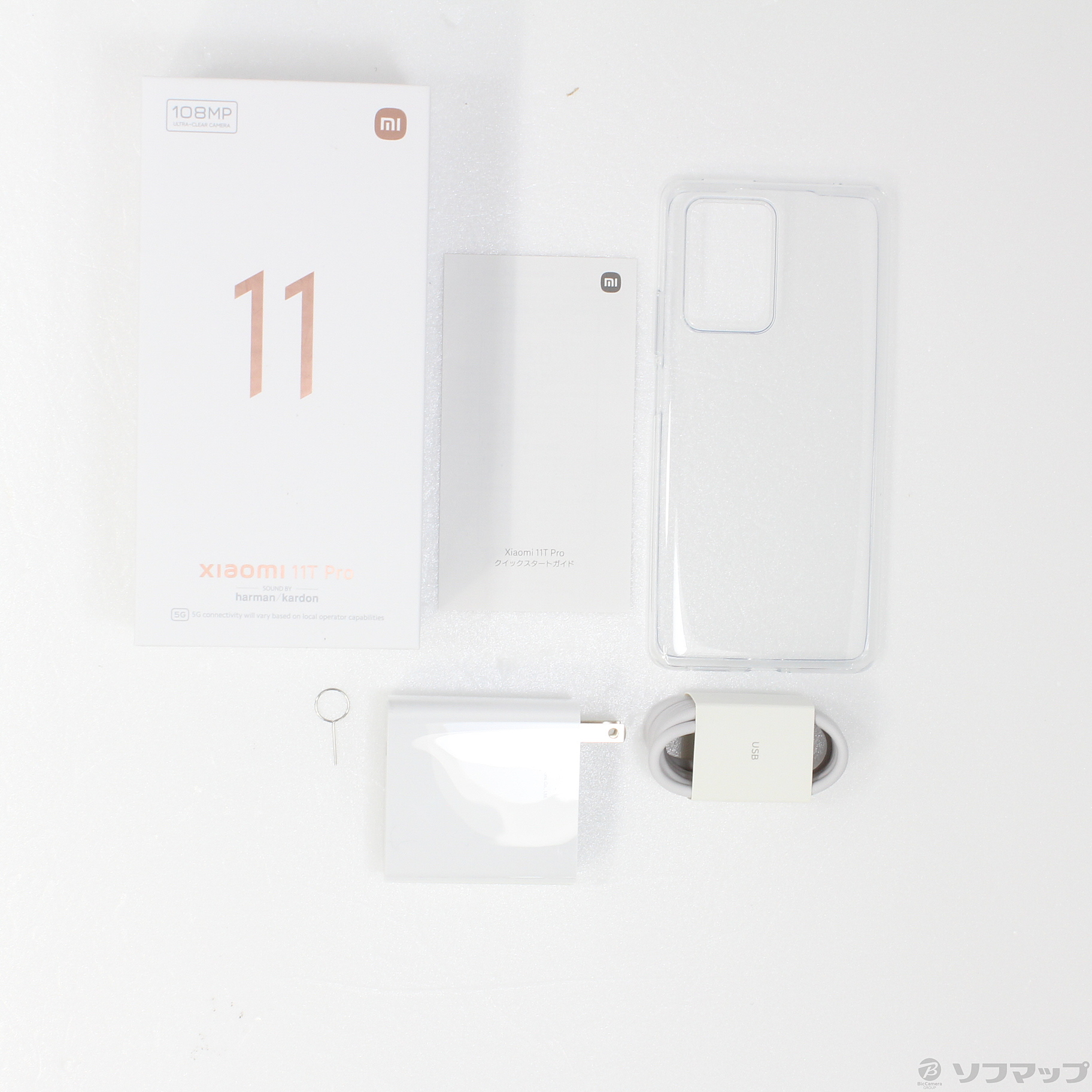 中古】Xiaomi 11T Pro 256GB ムーンライトホワイト 2107113SR SIM ...