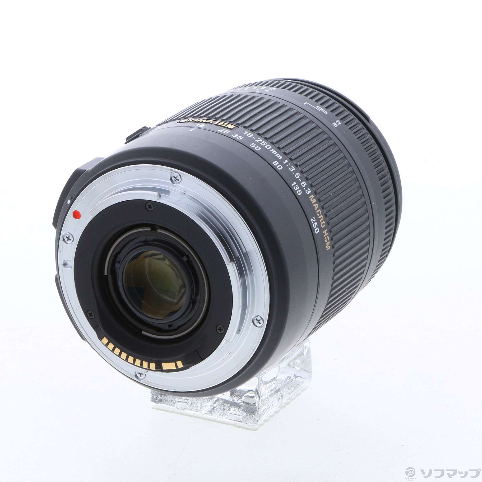 中古】SIGMA AF 18-250mm F3.5-6.3 DC OS HSM (Nikon用) (レンズ