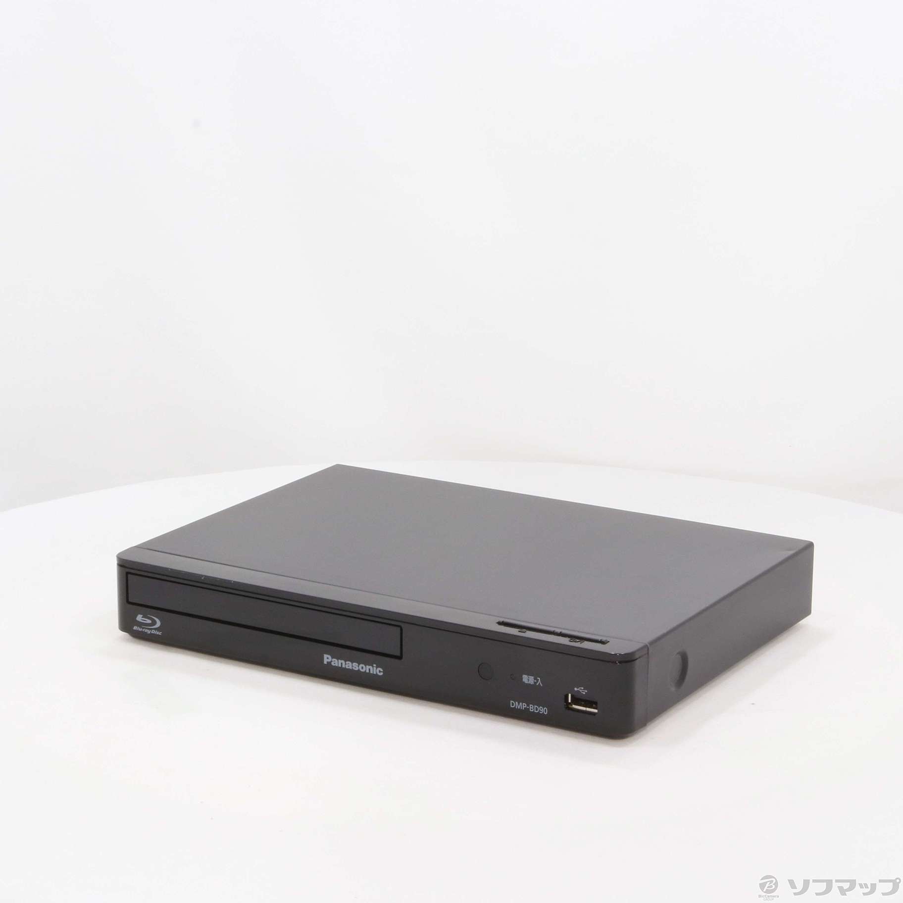 中古】〔中古品〕 ブルーレイディスクプレーヤー DMP-BD90