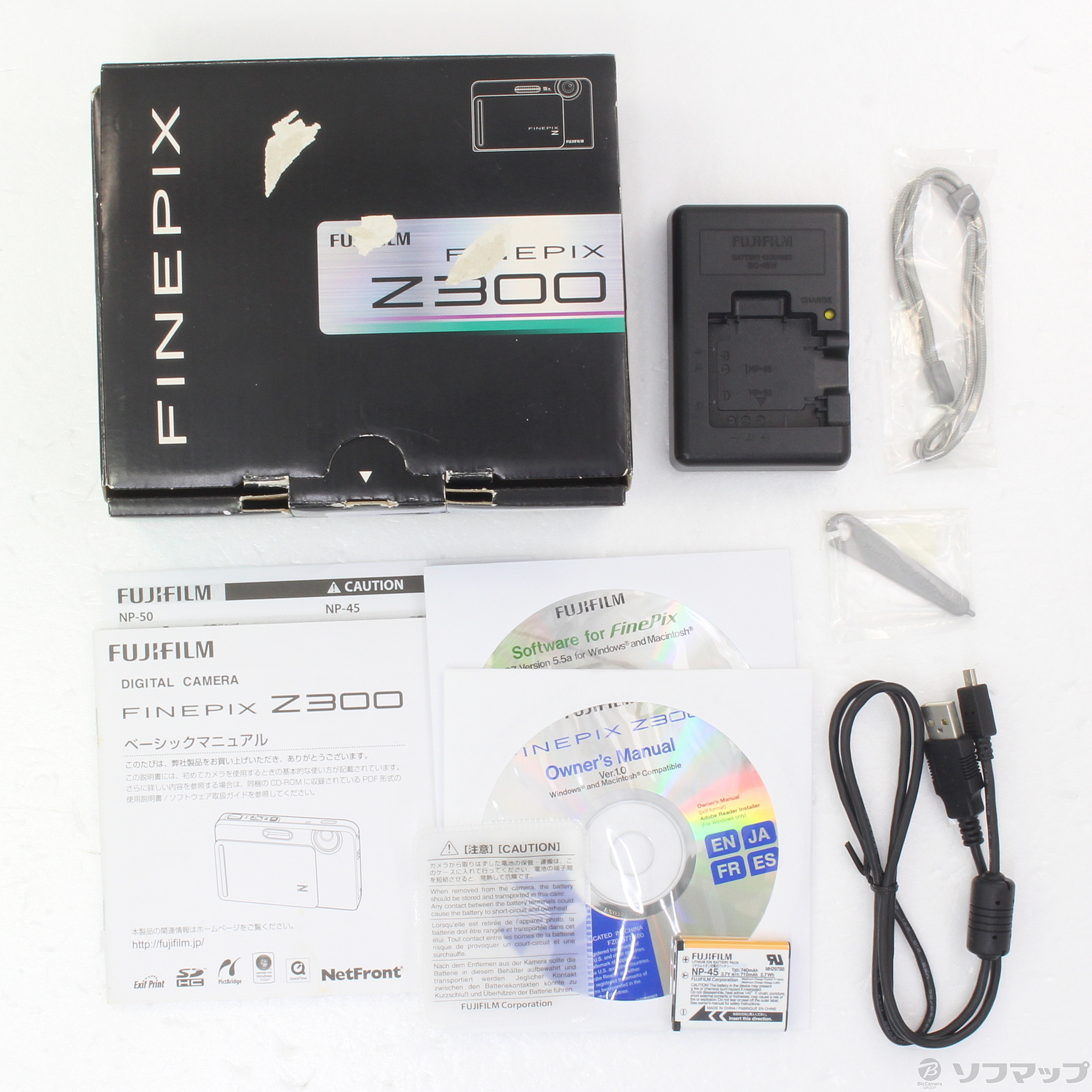 中古】FinePix Z300 (1000万画素／5倍ズーム／ピンク) [2133038246343