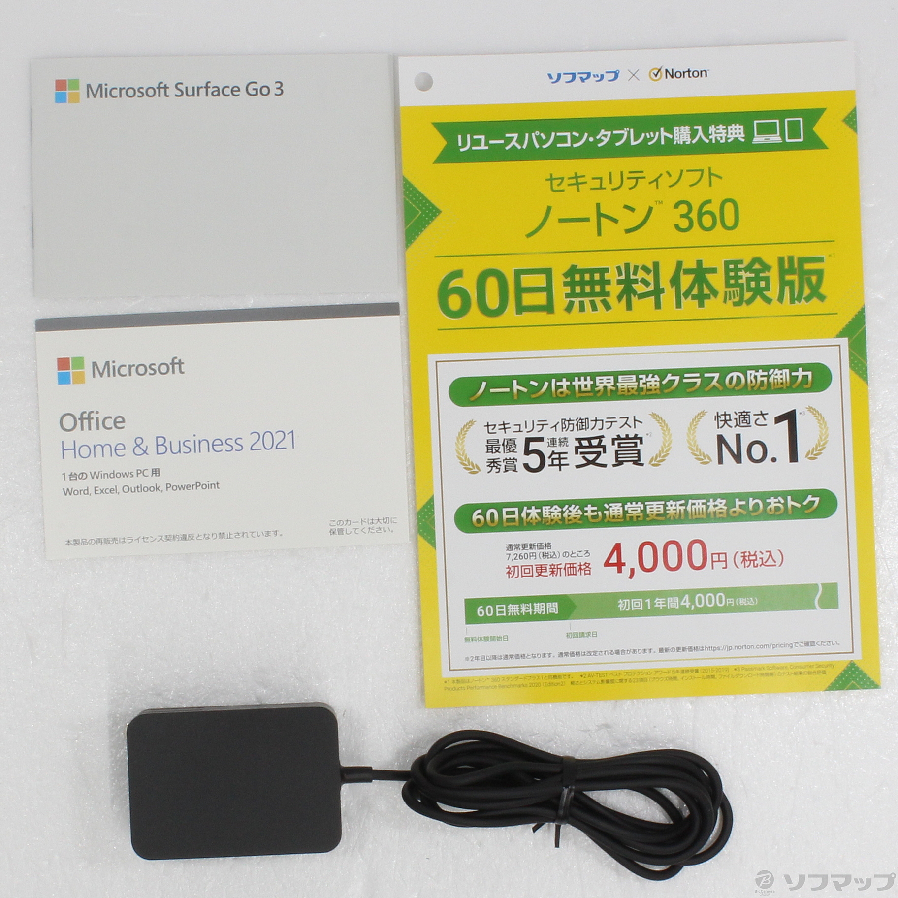 中古】Surface Go3 〔Pentium Gol／8GB／SSD128GB〕 8VA-00030