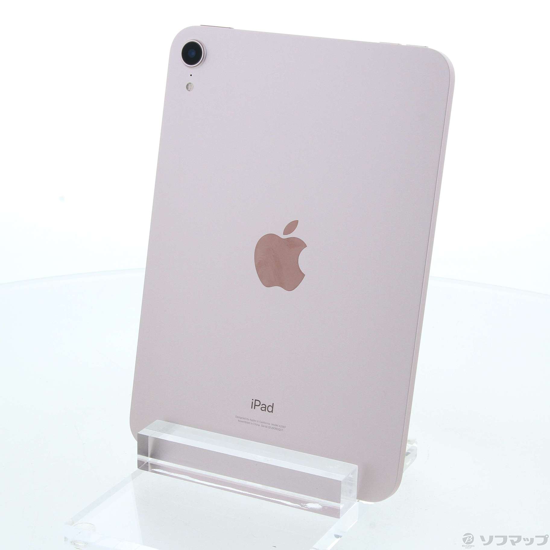 iPad mini 第6世代 256GB ピンク MLWR3J／A Wi-Fi