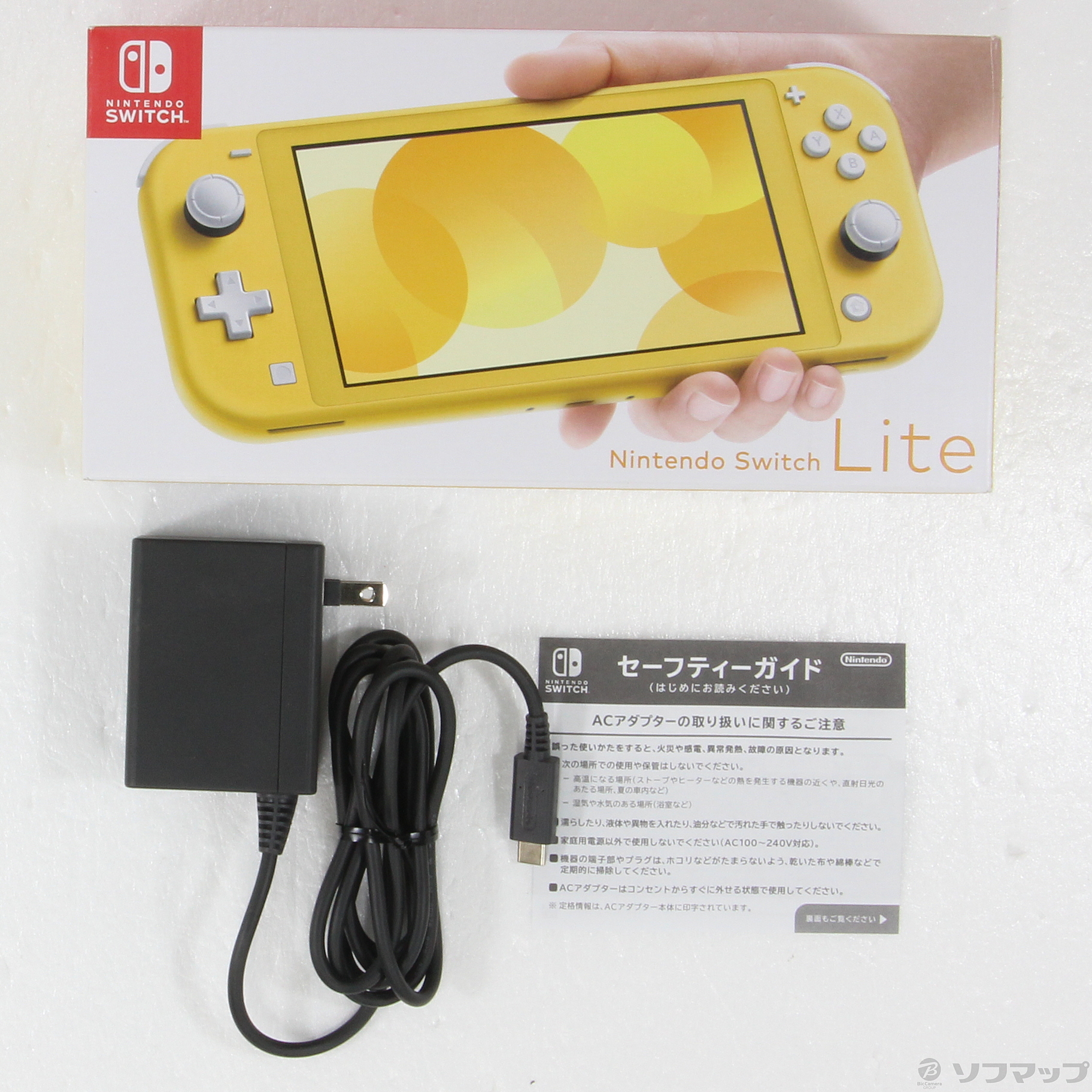 セール対象品 Nintendo Switch Lite イエロー ◇04/06(水)値下げ！
