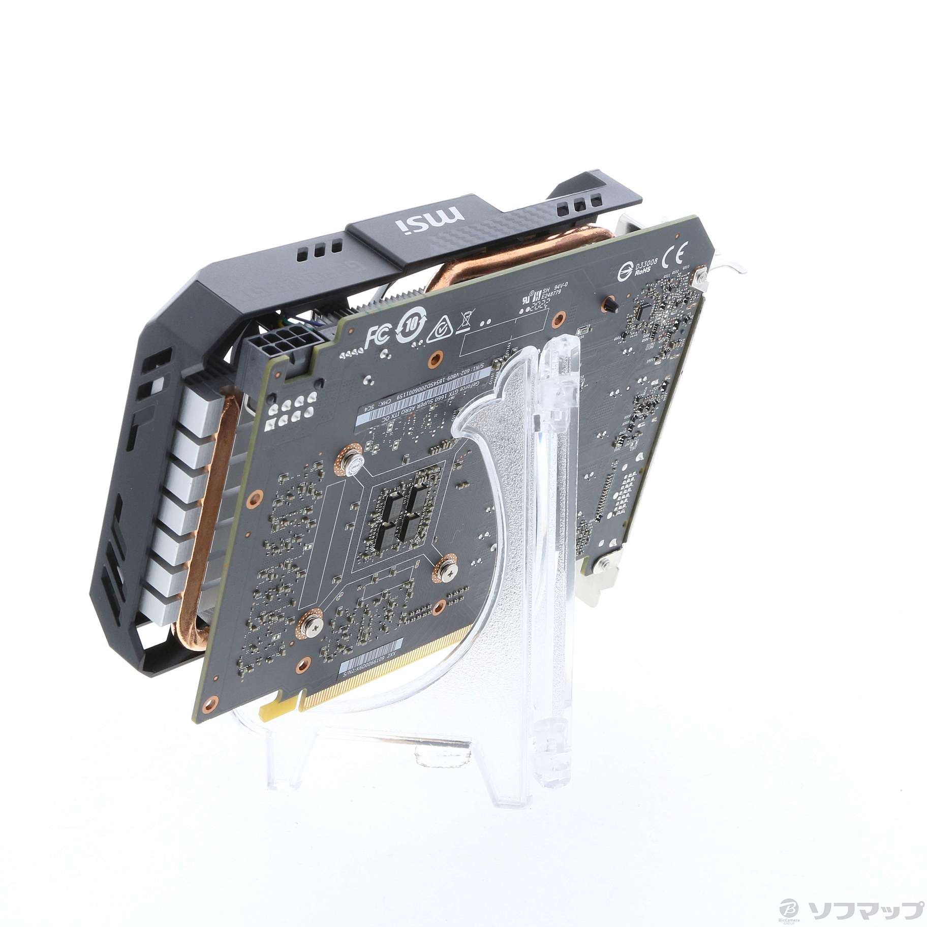 中古】GeForce GTX 1660 SUPER AERO ITX OC ◇06/10(金)値下げ！ [2133038271420] -  リコレ！|ビックカメラグループ ソフマップの中古通販サイト