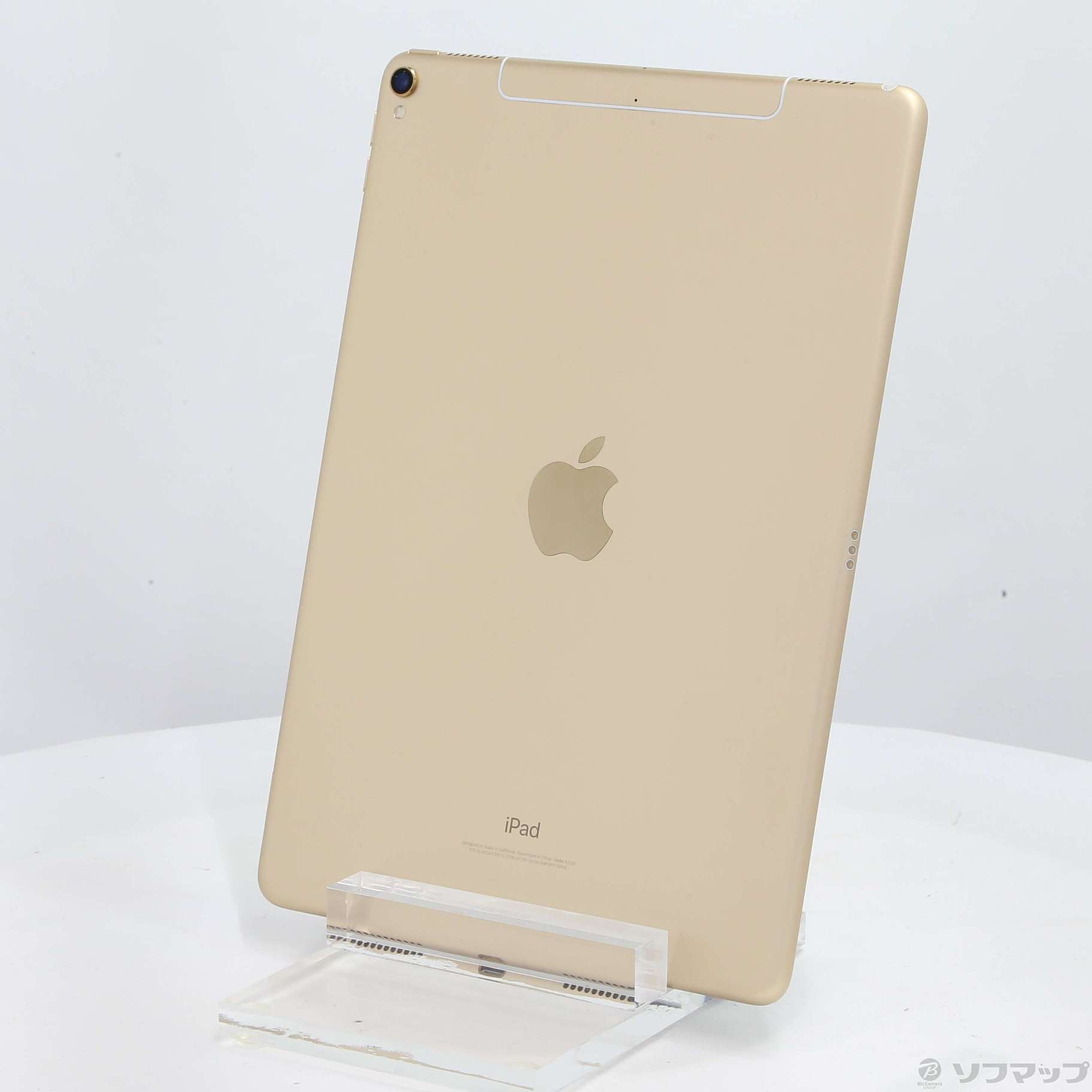 中古】iPad Pro 10.5インチ 256GB ゴールド MPHJ2J／A docomoロック 