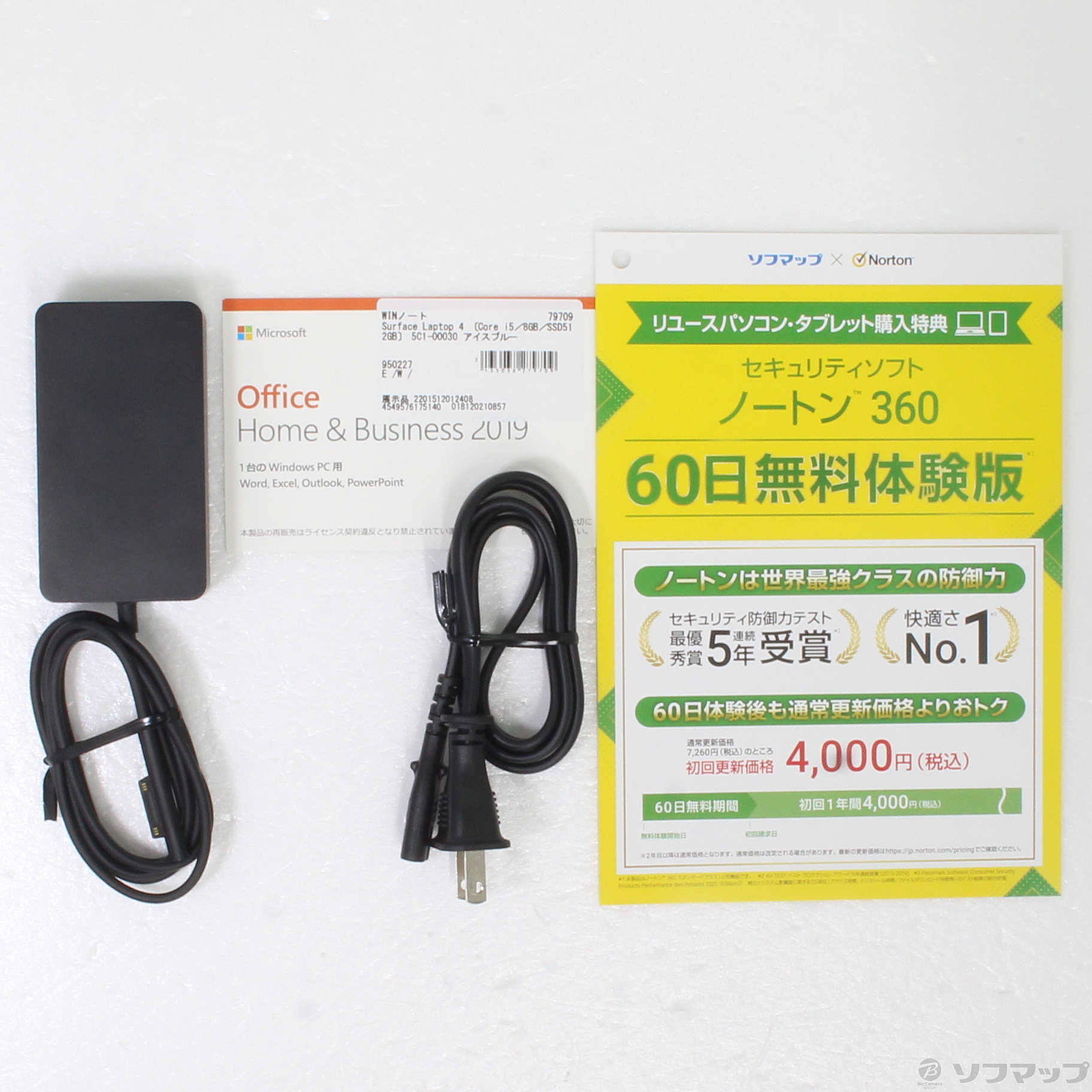 中古】〔展示品〕 Surface Laptop 4 〔Core i5／8GB／SSD512GB〕 5C1